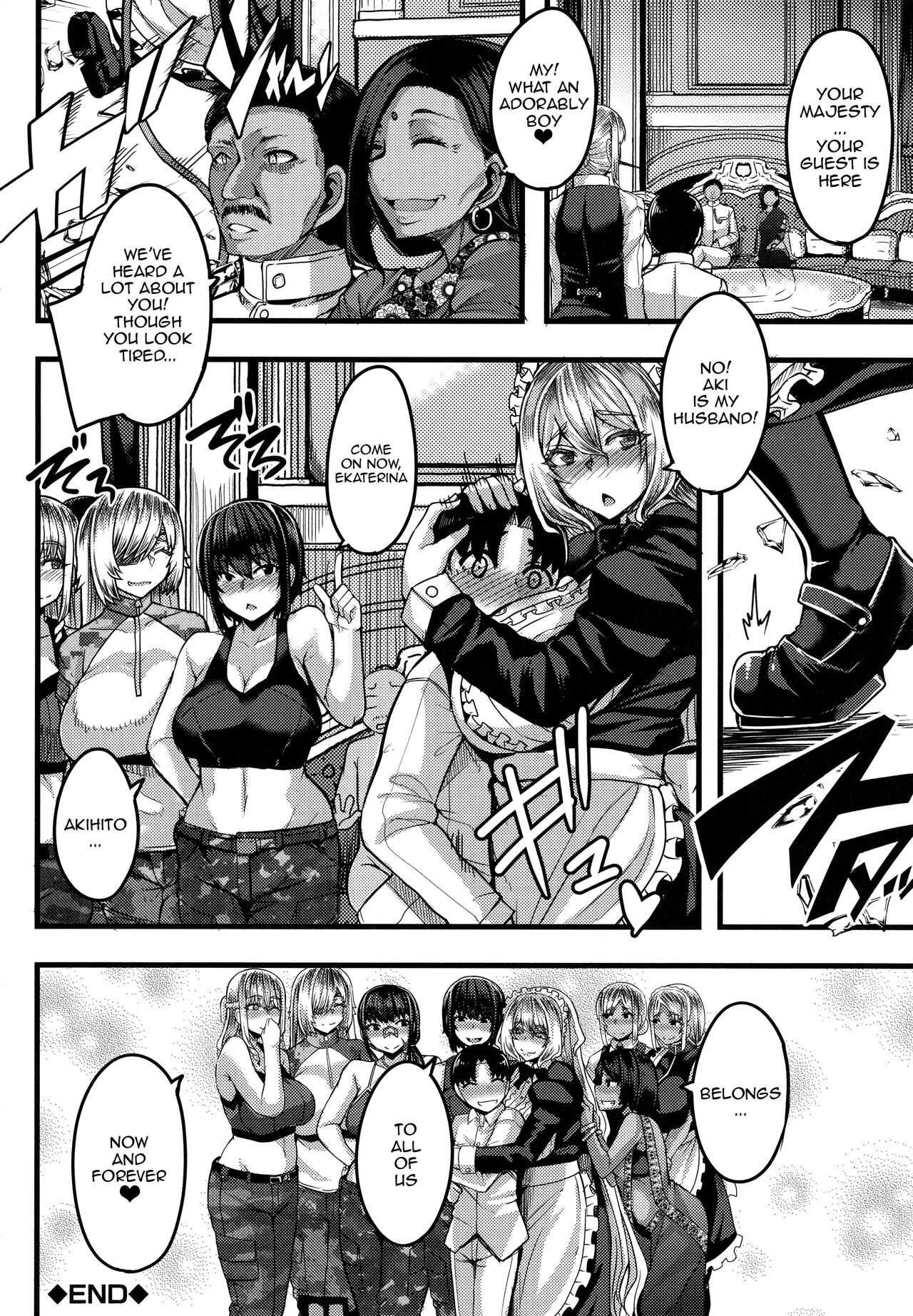 Succubus Semen Extraction Club - Page 182