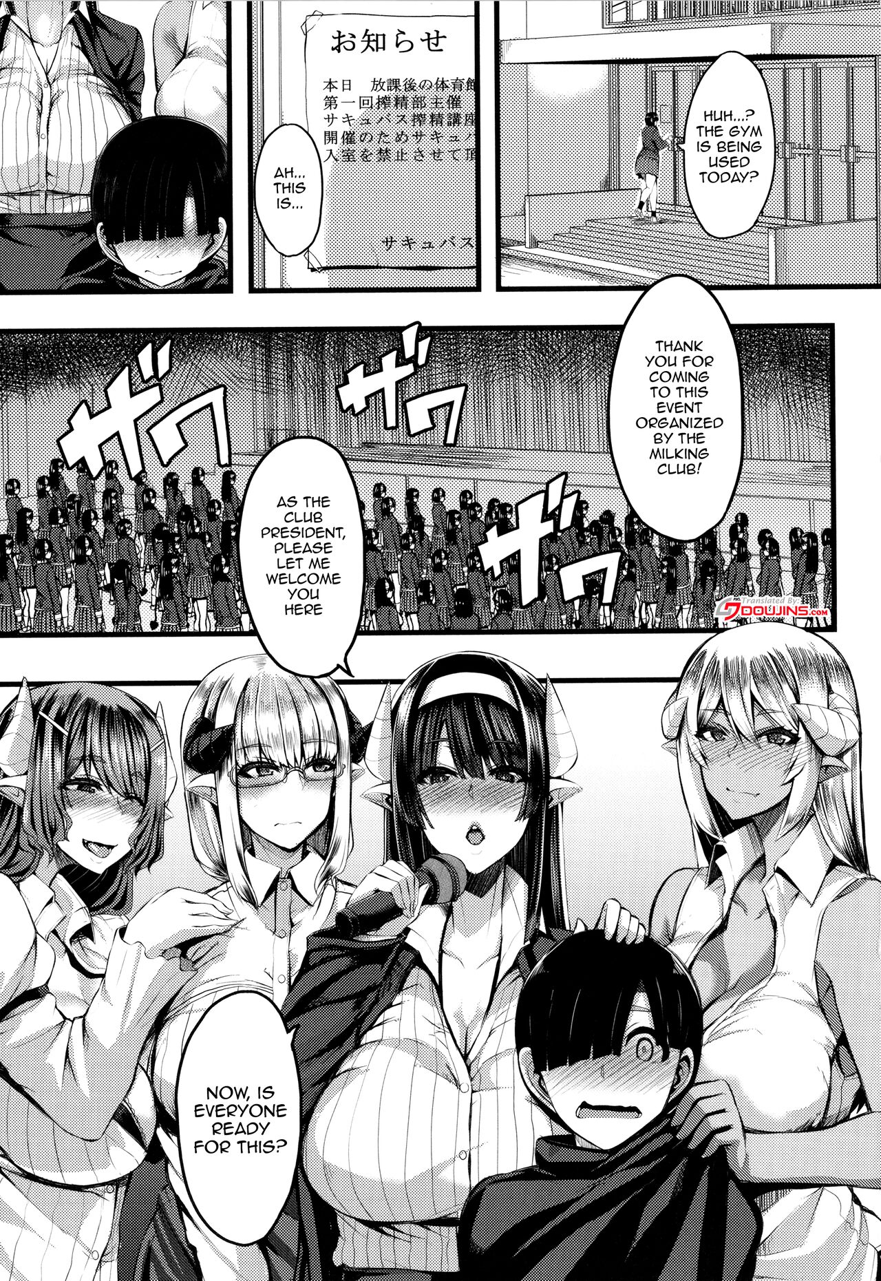 Succubus Semen Extraction Club - Page 43