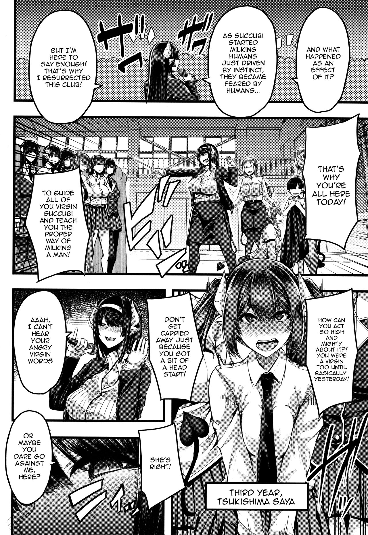 Succubus Semen Extraction Club - Page 48