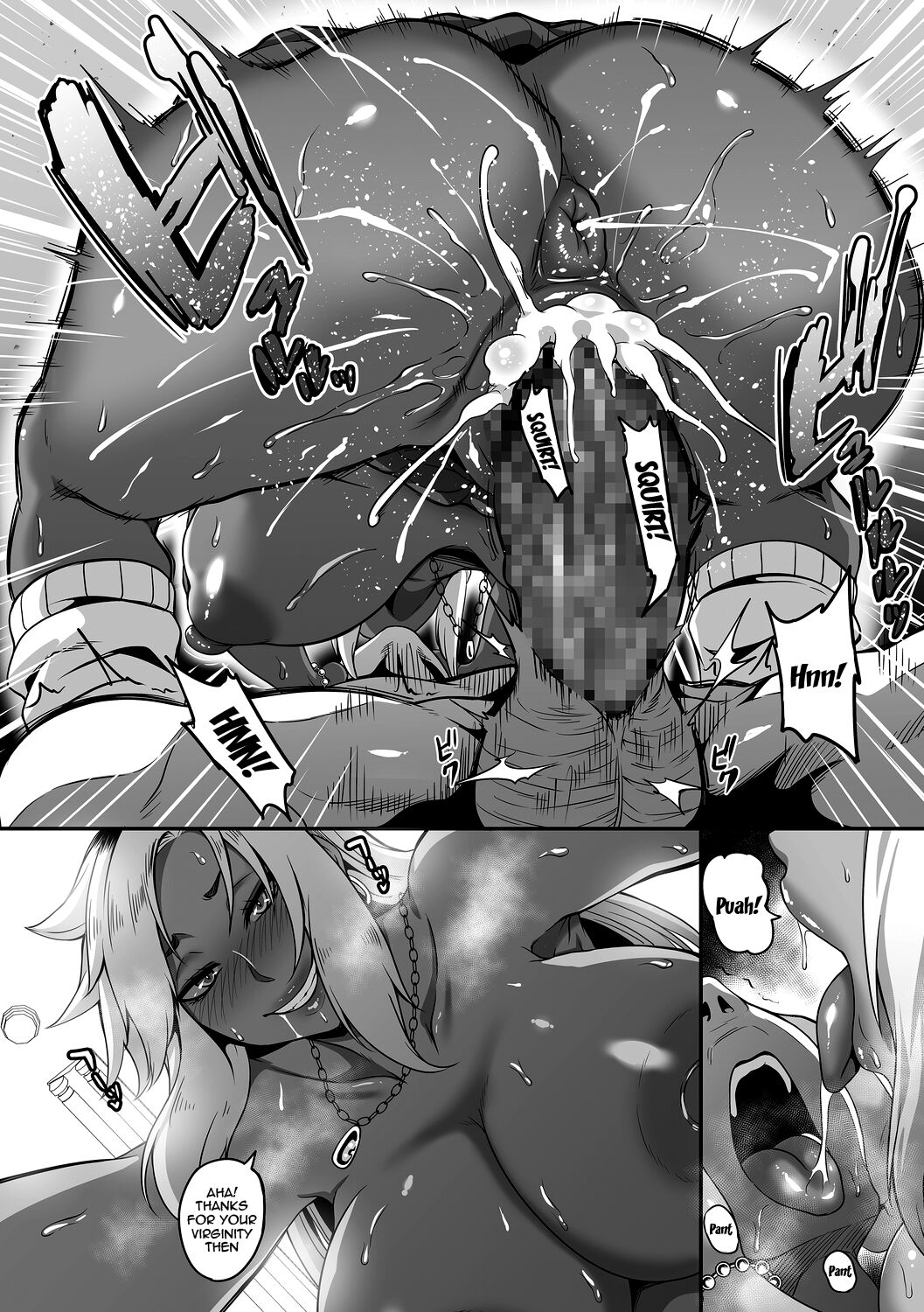 Gal's Bitch Shijou Shugi! | Gal Bitch Supremacy - Page 18