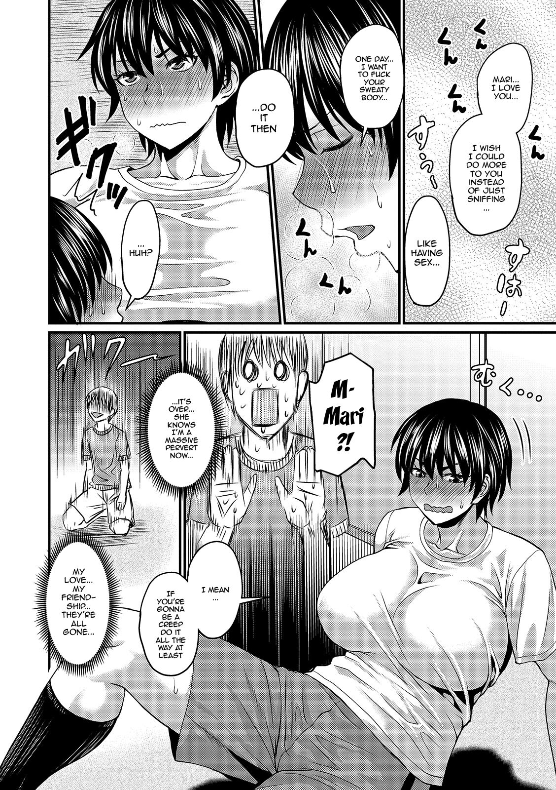 Mure Mesu Noukou Sumeru - Page 150