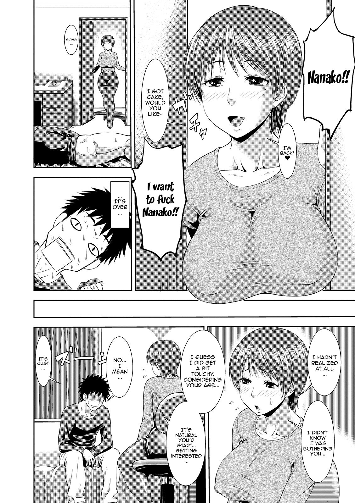 Mure Mesu Noukou Sumeru - Page 198