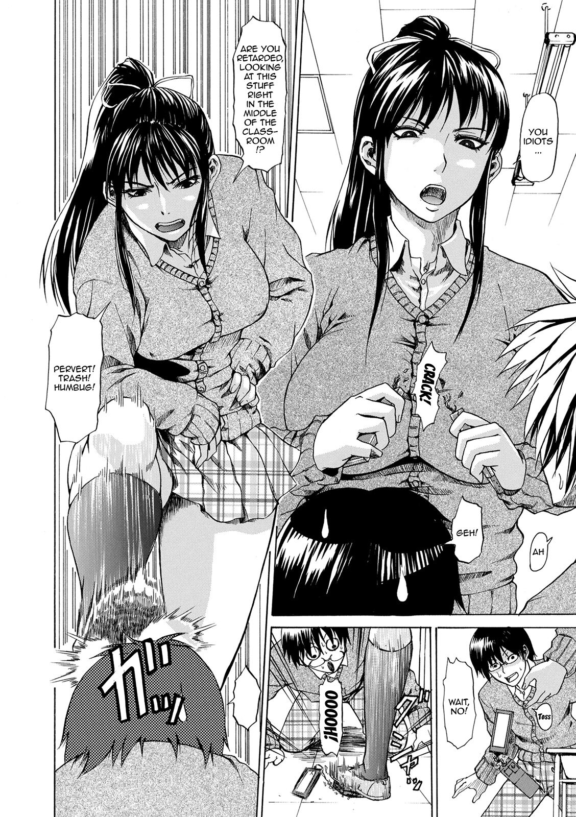 Mure Mesu Noukou Sumeru - Page 246