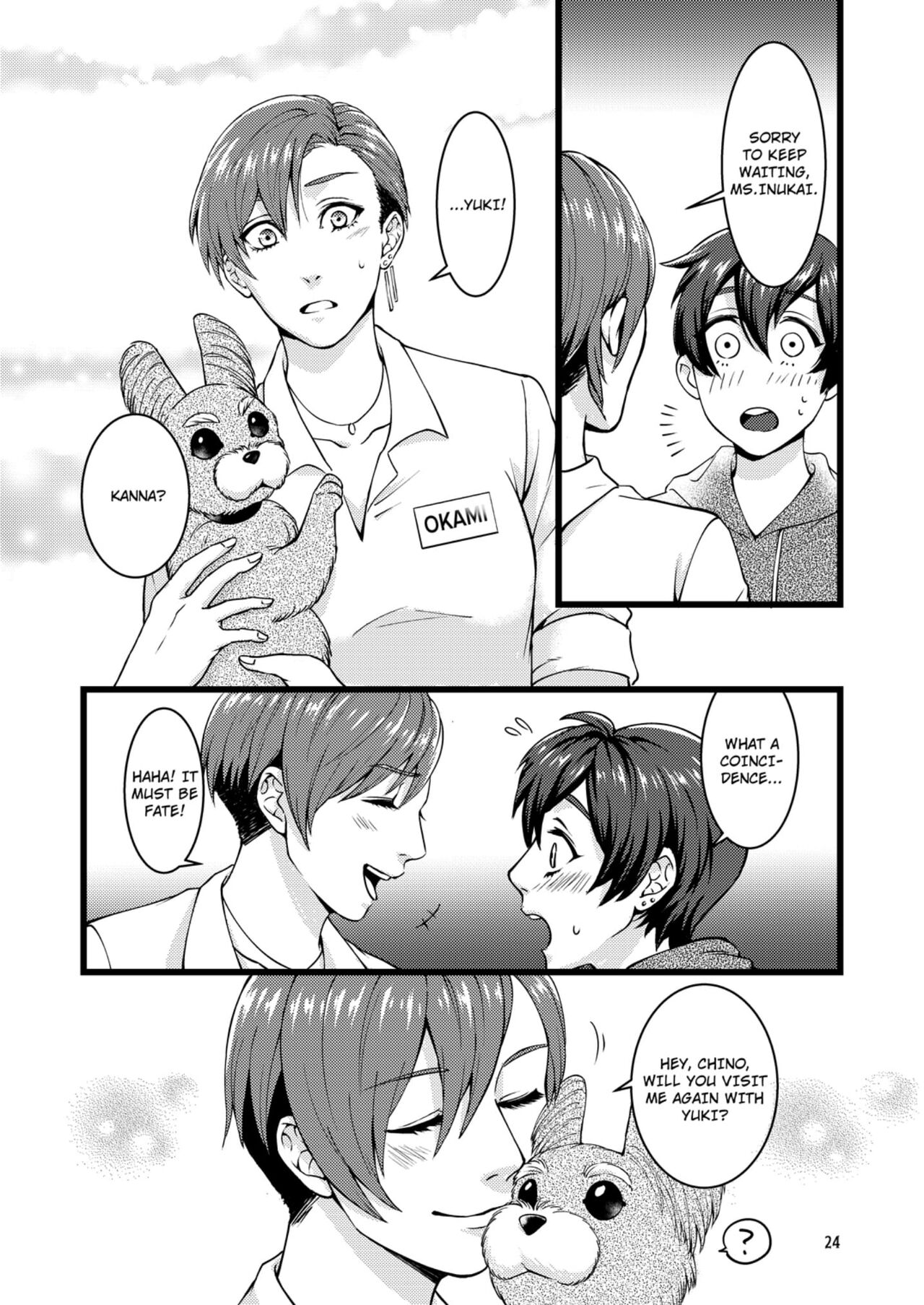 I'm Sorry For Loving You - Page 23