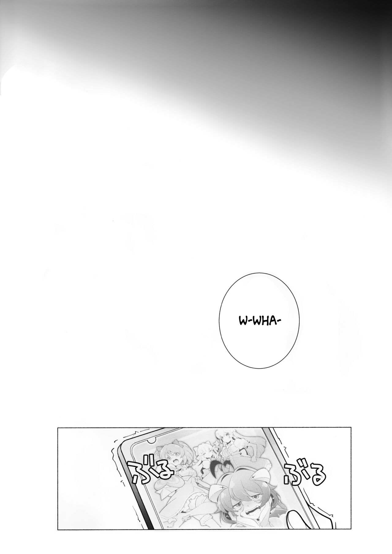 `Mahou Shoujo ni Akogarete' Sao Yuu - Page 15