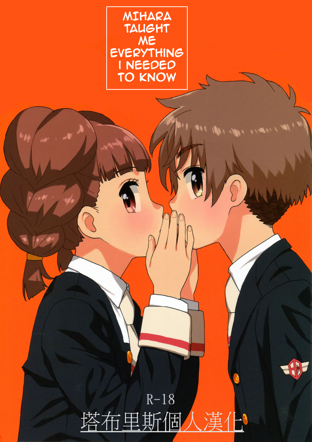 Preview page 1