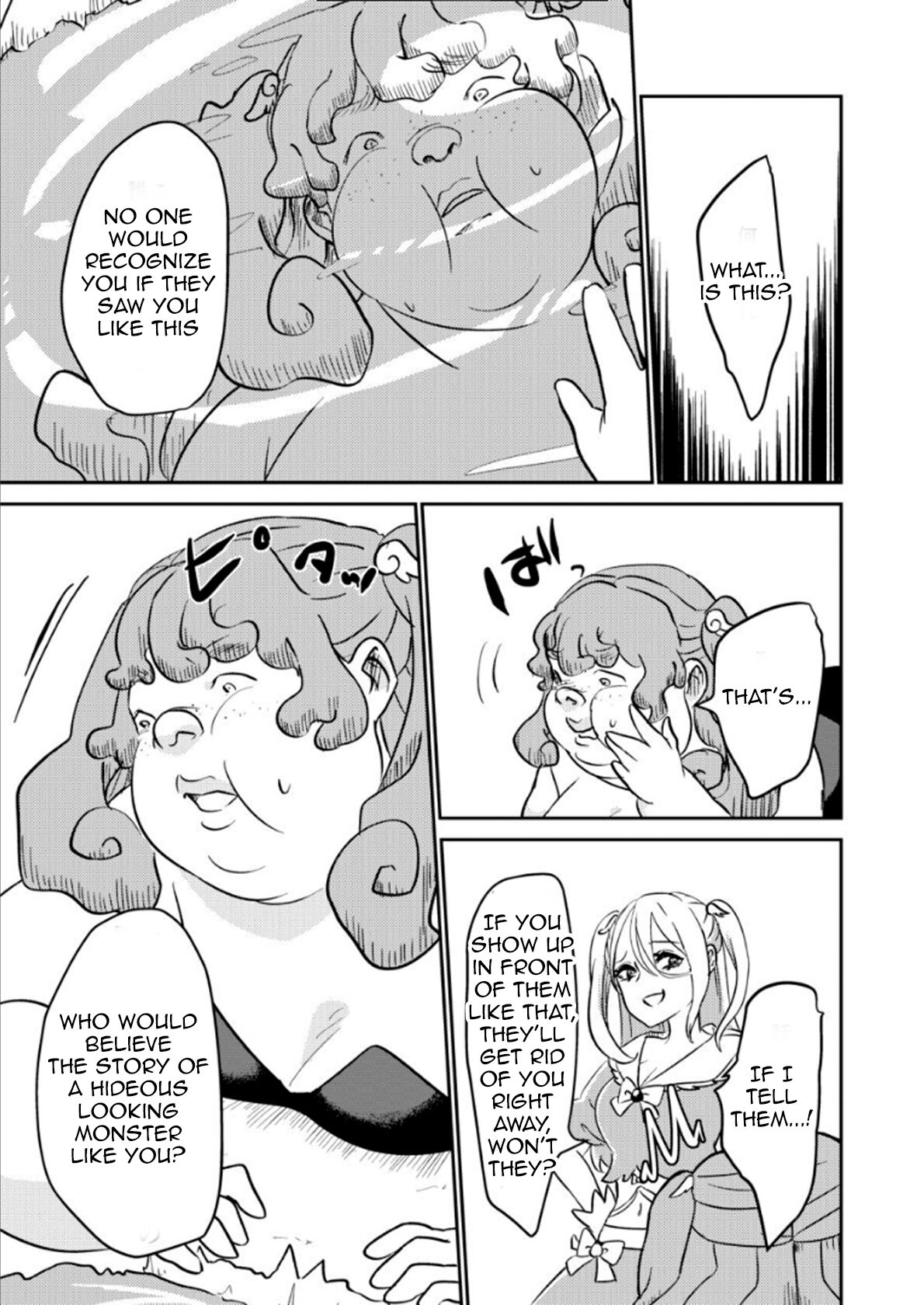 Replacing the Magical Girl - Page 16