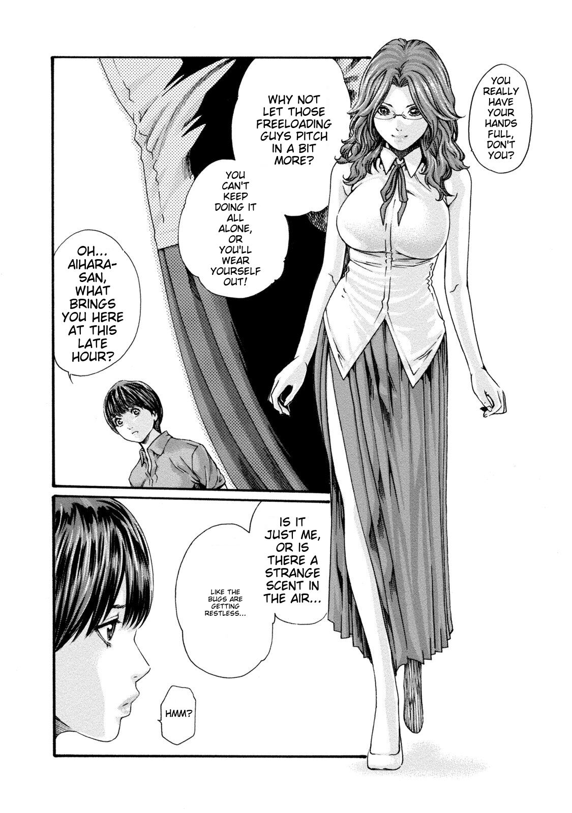 Kisei Juui Suzune - THE Parasite Doctor SUZUNE 8 - Page 8
