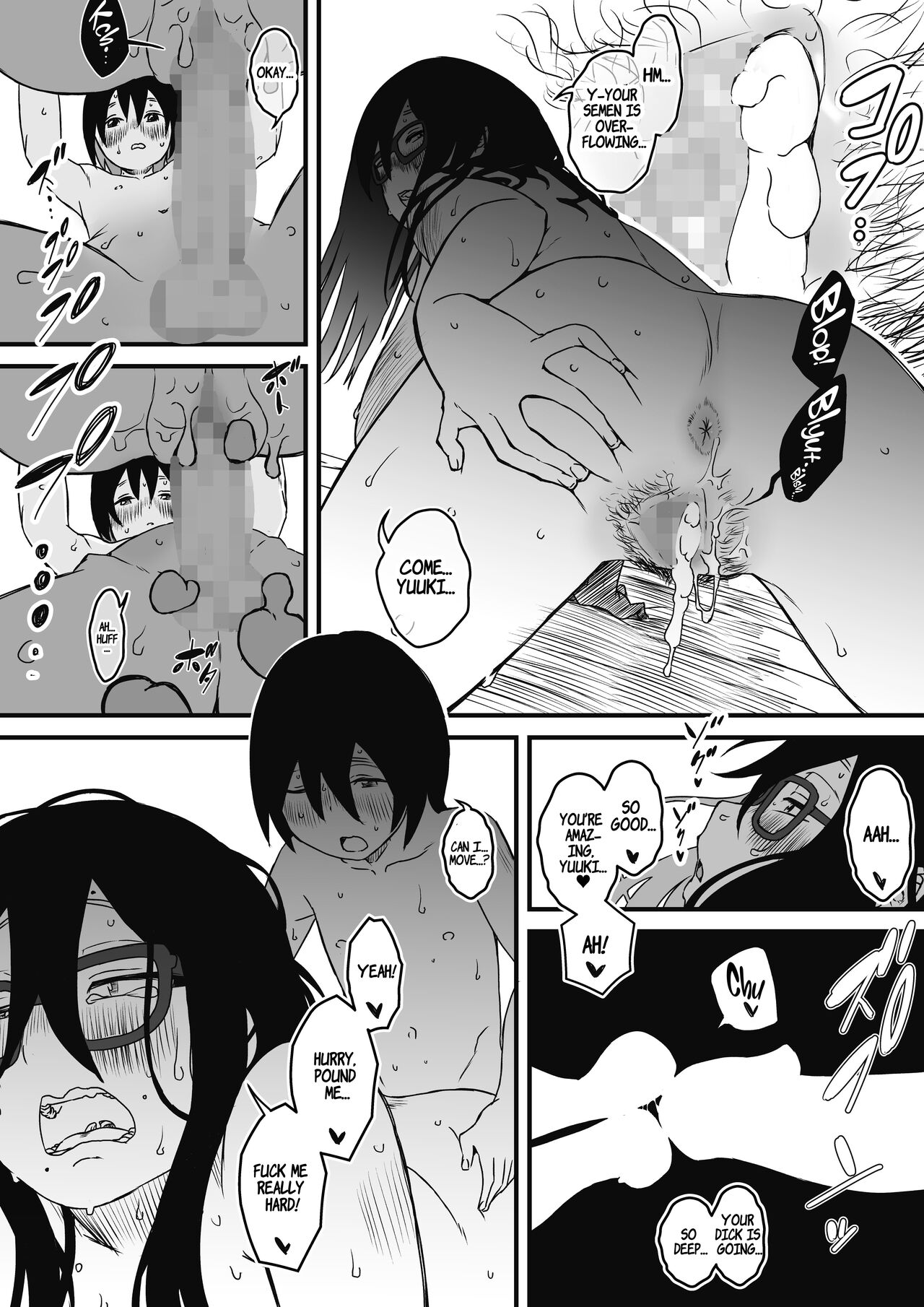 Kodomobeya Onee-chan | Sharing A Room With My Sister - Page 58