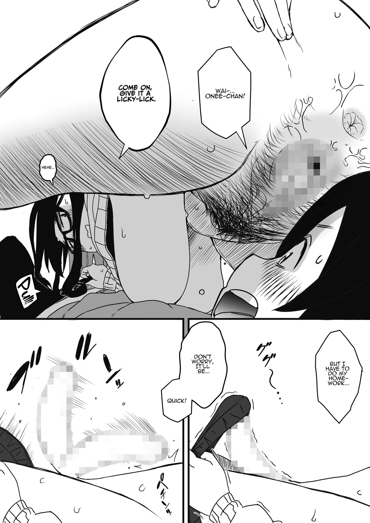 Kodomobeya Onee-chan | Sharing A Room With My Sister - Page 6