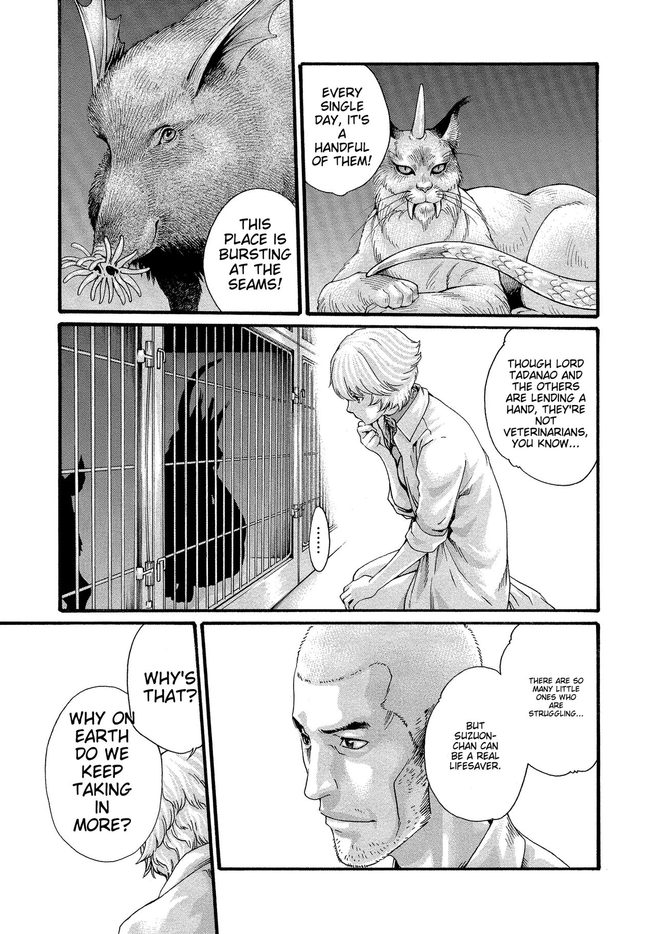 Kisei Juui Suzune - THE Parasite Doctor SUZUNE 11 - Page 7