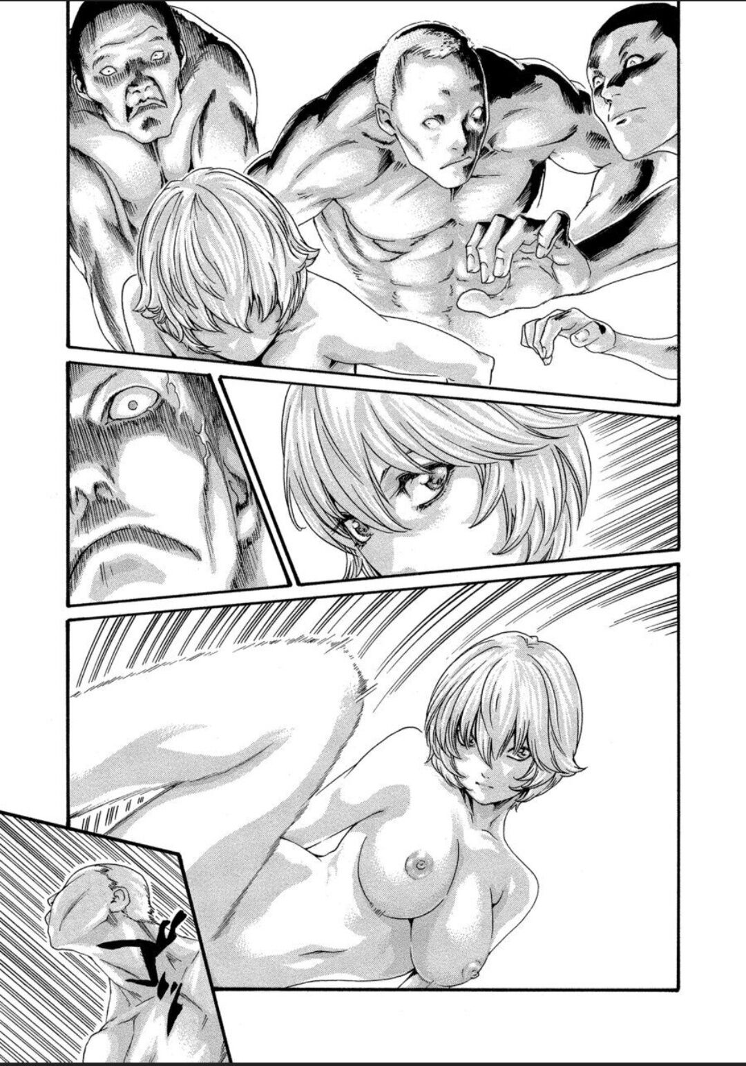 Kisei Juui Suzune - THE Parasite Doctor SUZUNE 12 - Page 6