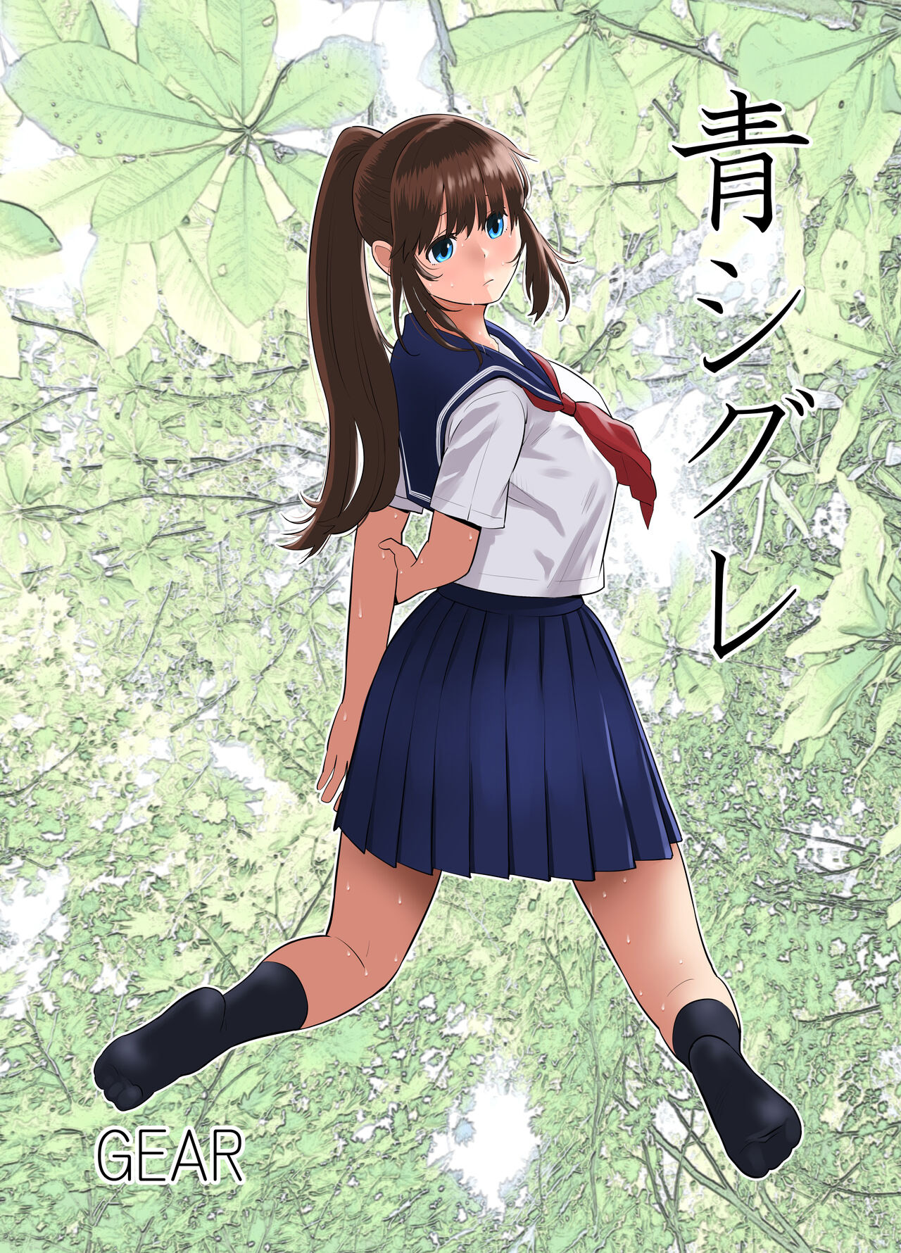Preview page 1