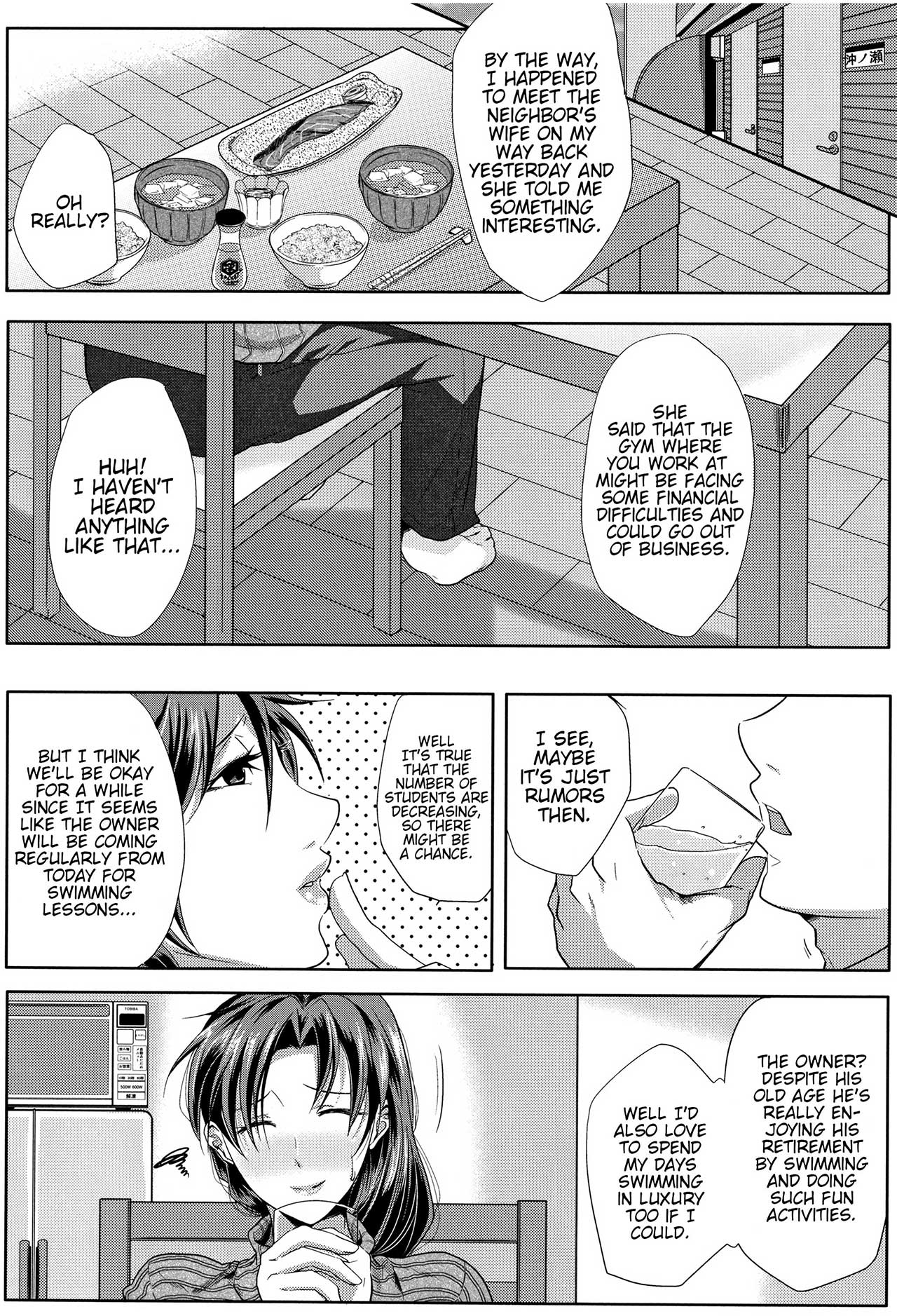 Tsuma wa Instructor - MY WIFE IS BAWDY INSTRUCTOR Ch. 1 - Page 10