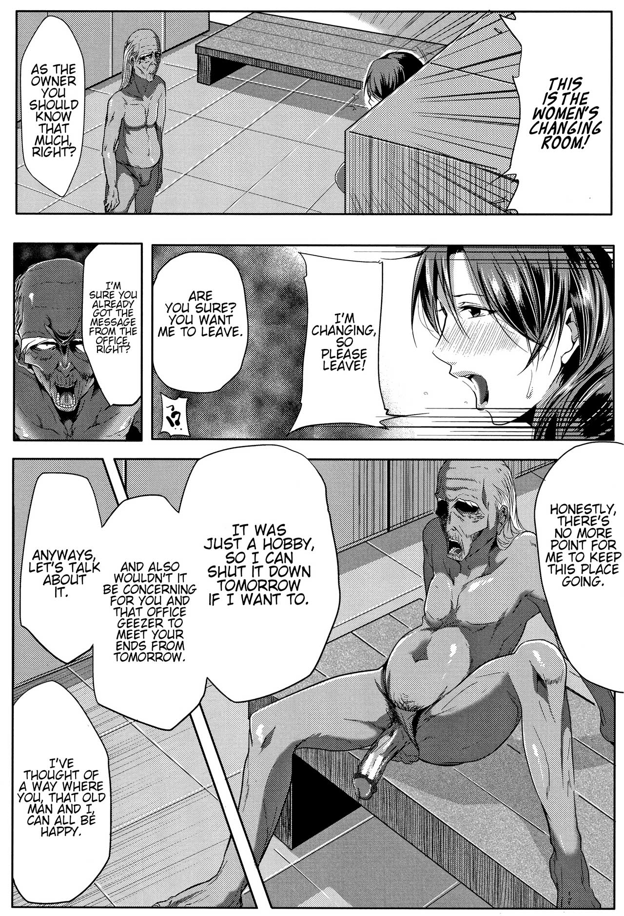 Tsuma wa Instructor - MY WIFE IS BAWDY INSTRUCTOR Ch. 1 - Page 18