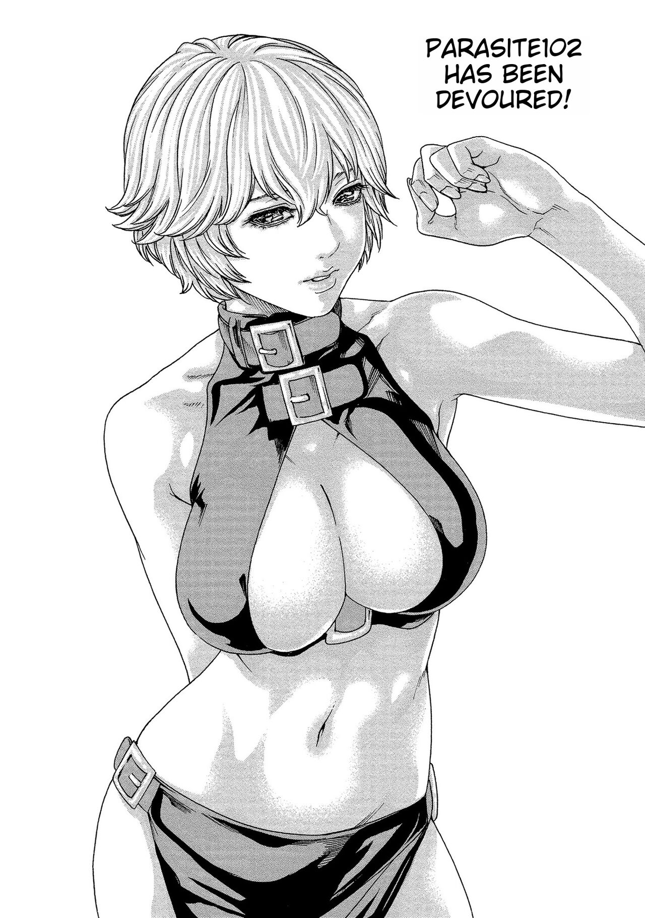 Kisei Juui Suzune - THE Parasite Doctor SUZUNE 14 - Page 5