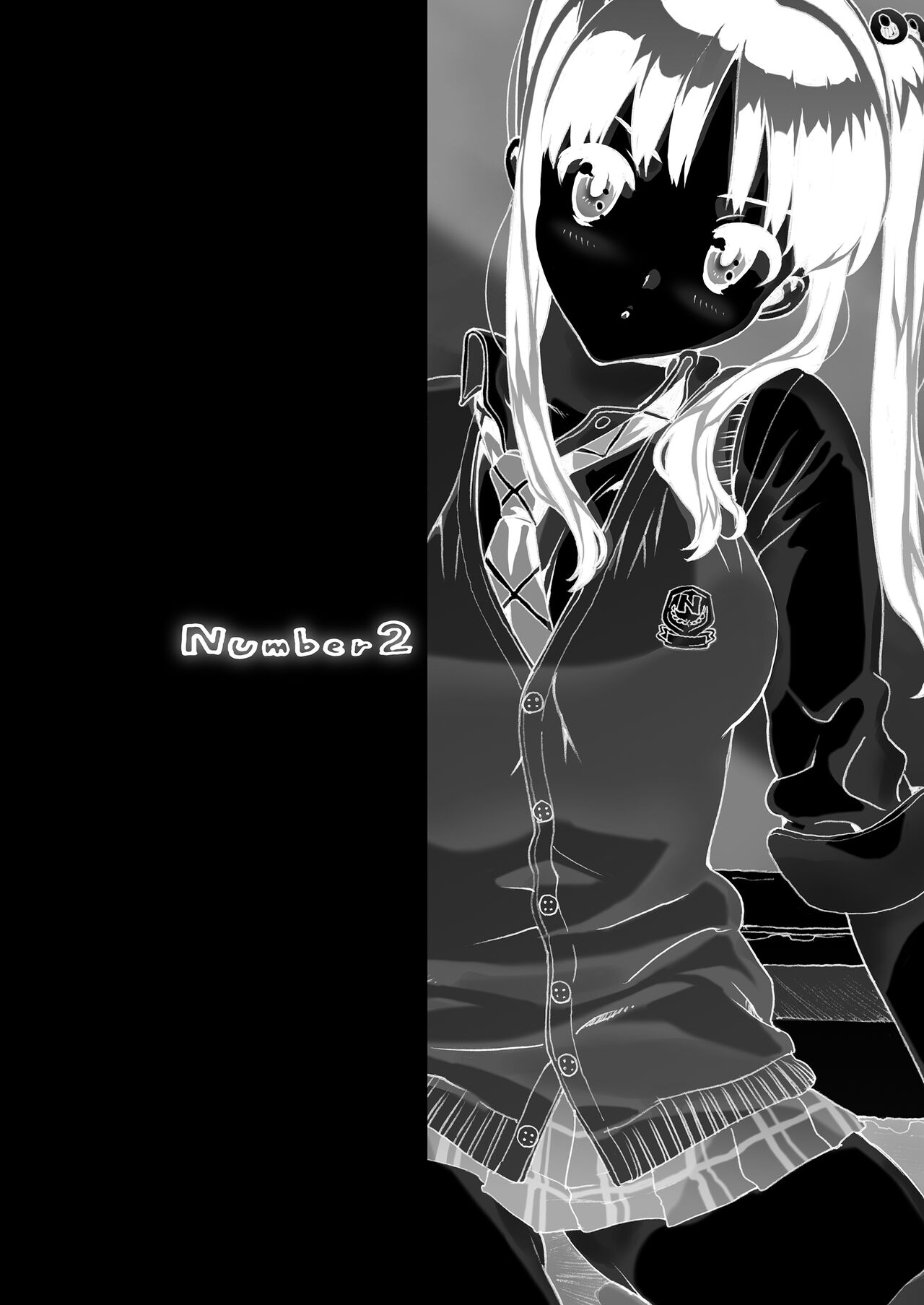 Takuji Hon 2009 Natsu - Page 18