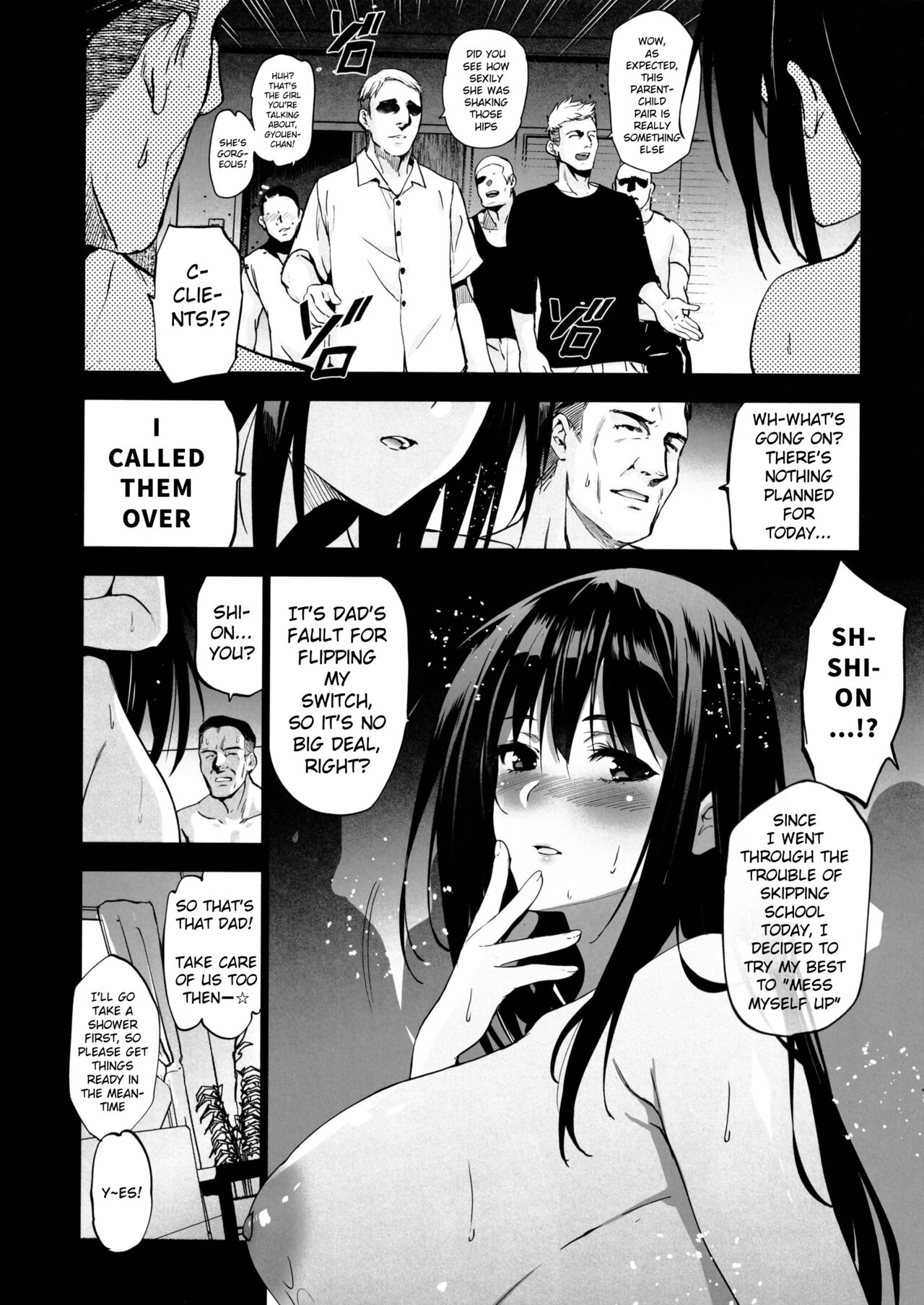 Otonari no Nie Yon Tooku e Itta Osananajimi - Page 11