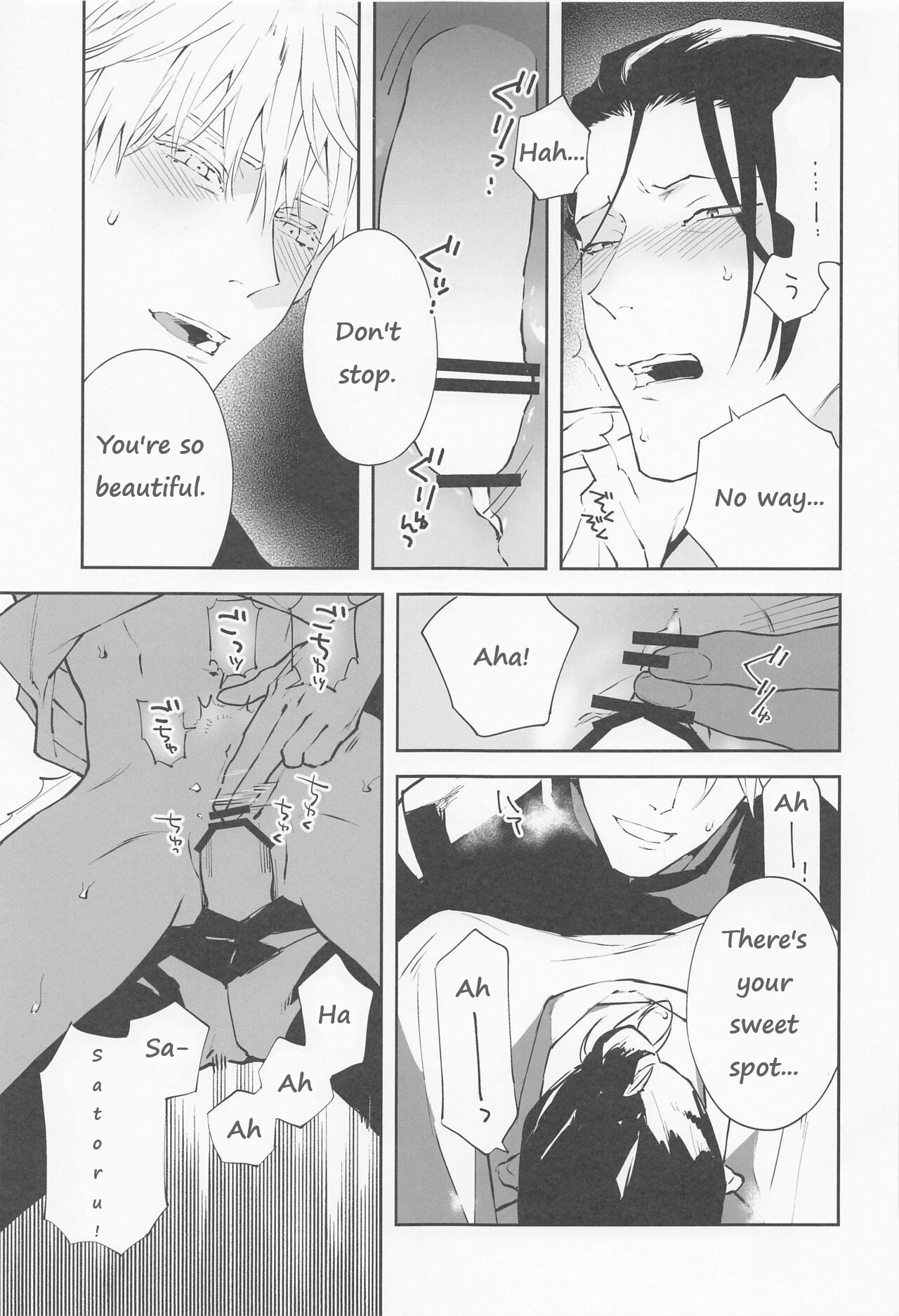 Tsugou no Yoi Karada | Convenient Hole - Page 23