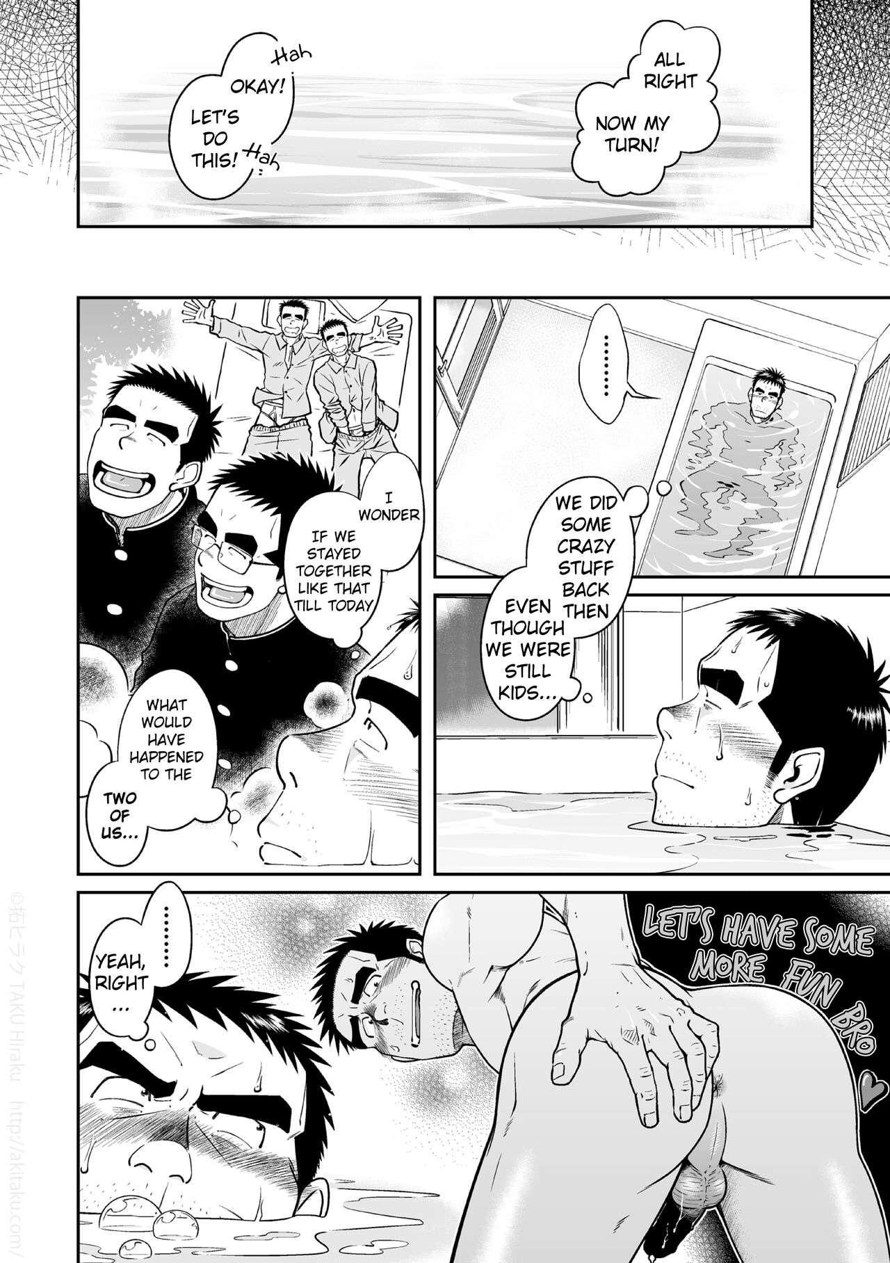 Kihira Brothers - Page 12