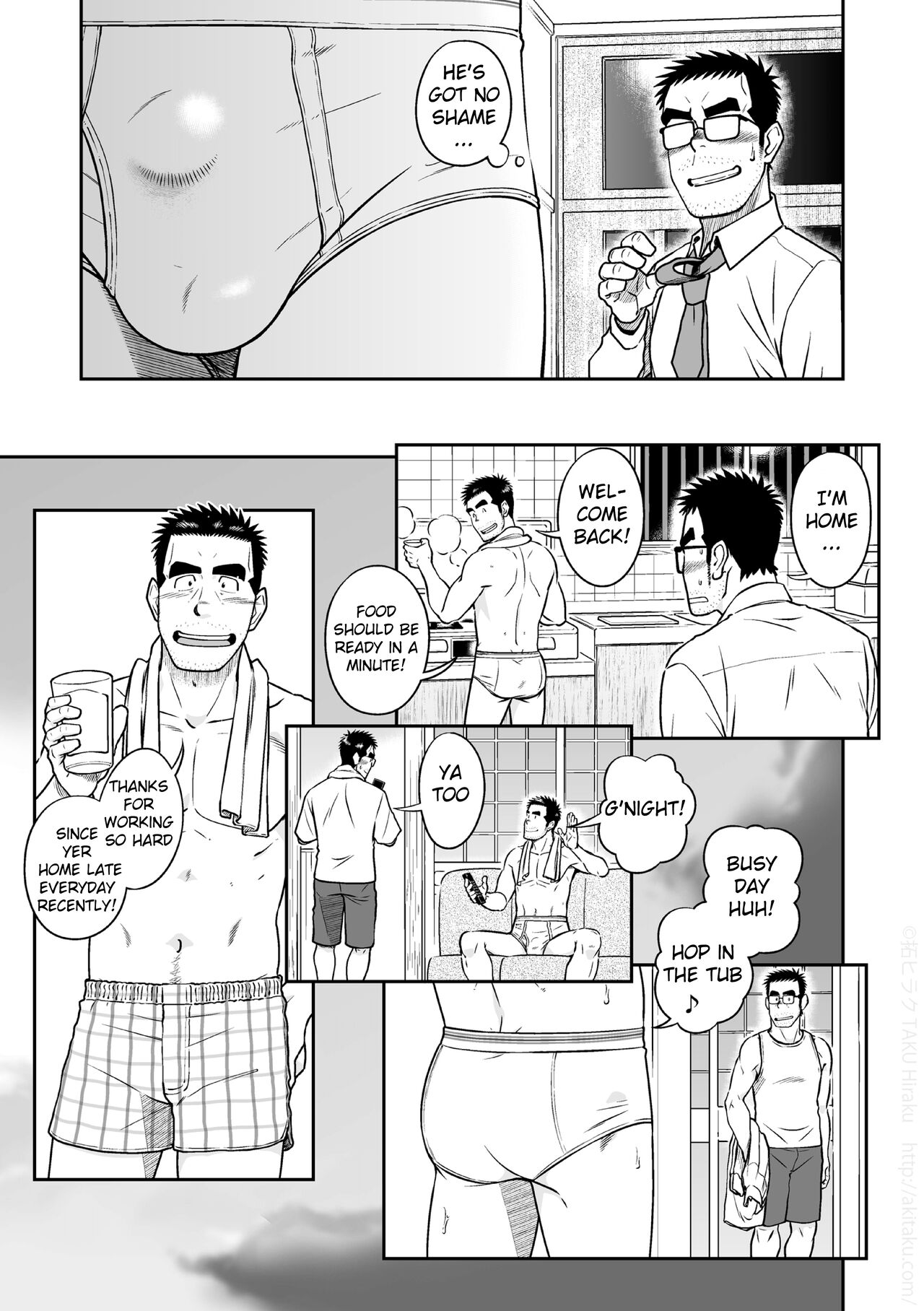 Kihira Brothers - Page 15
