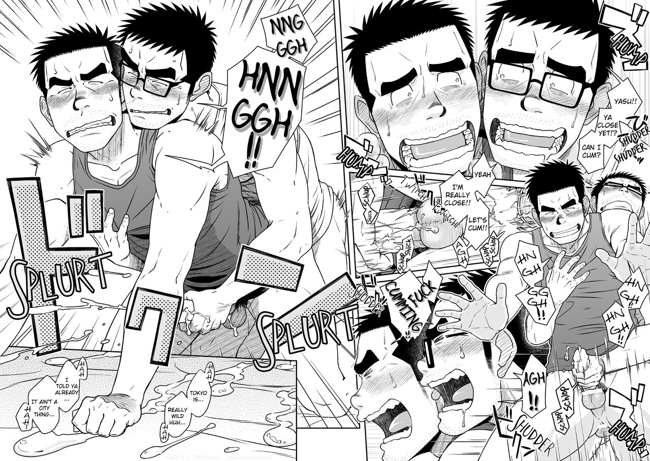 Kihira Brothers - Page 34