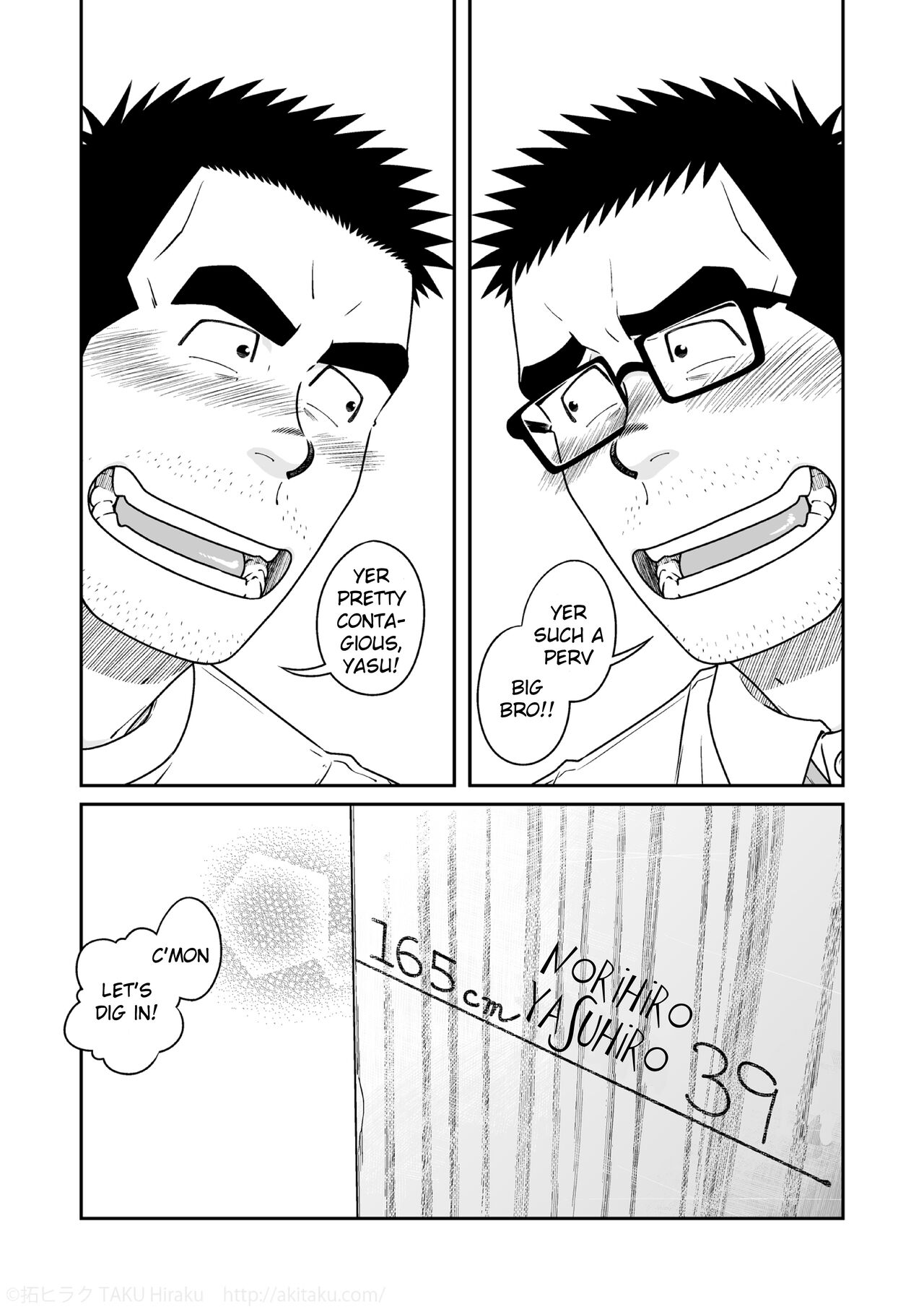 Kihira Brothers - Page 36
