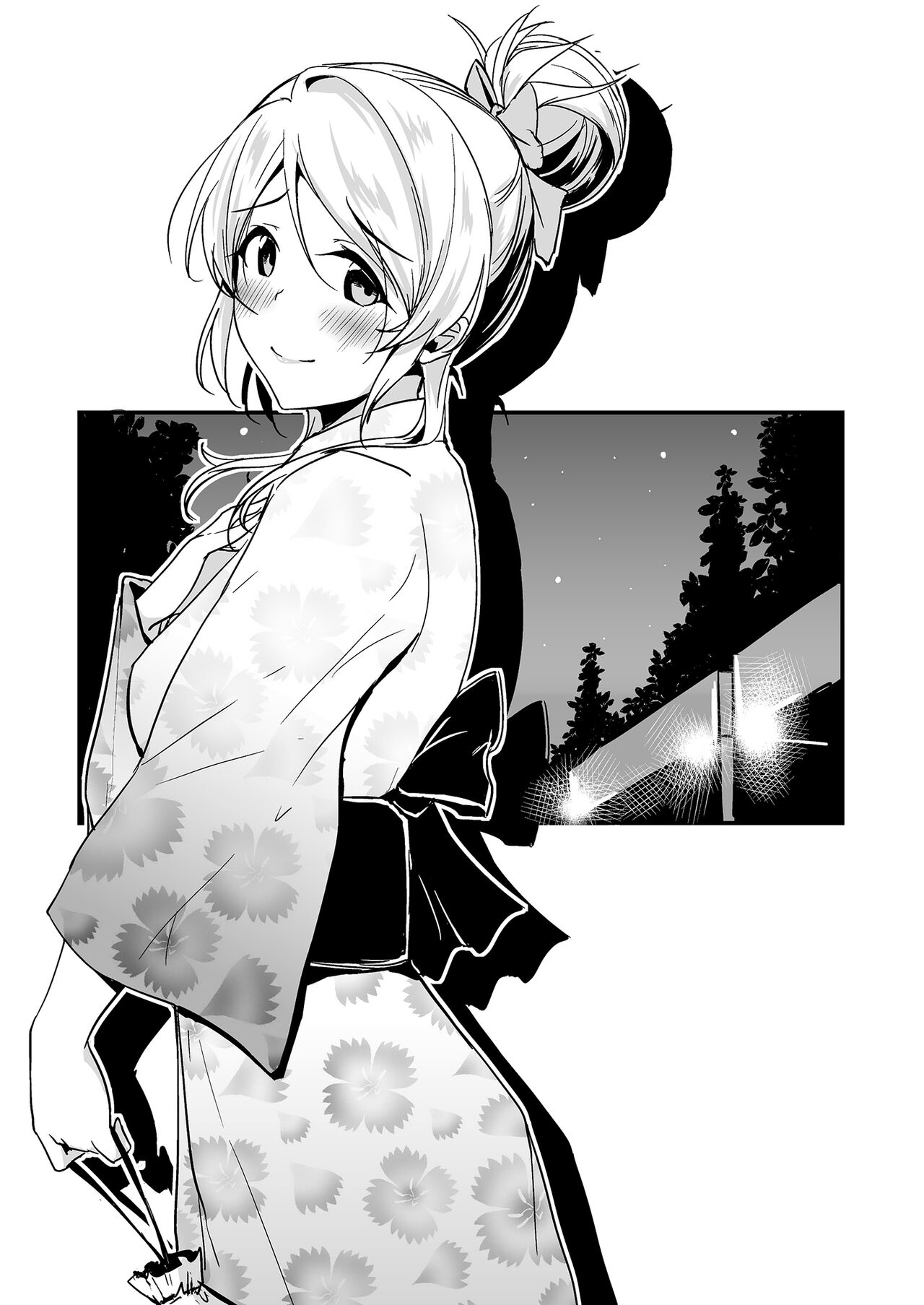 Eli Soushuuhen - Page 41
