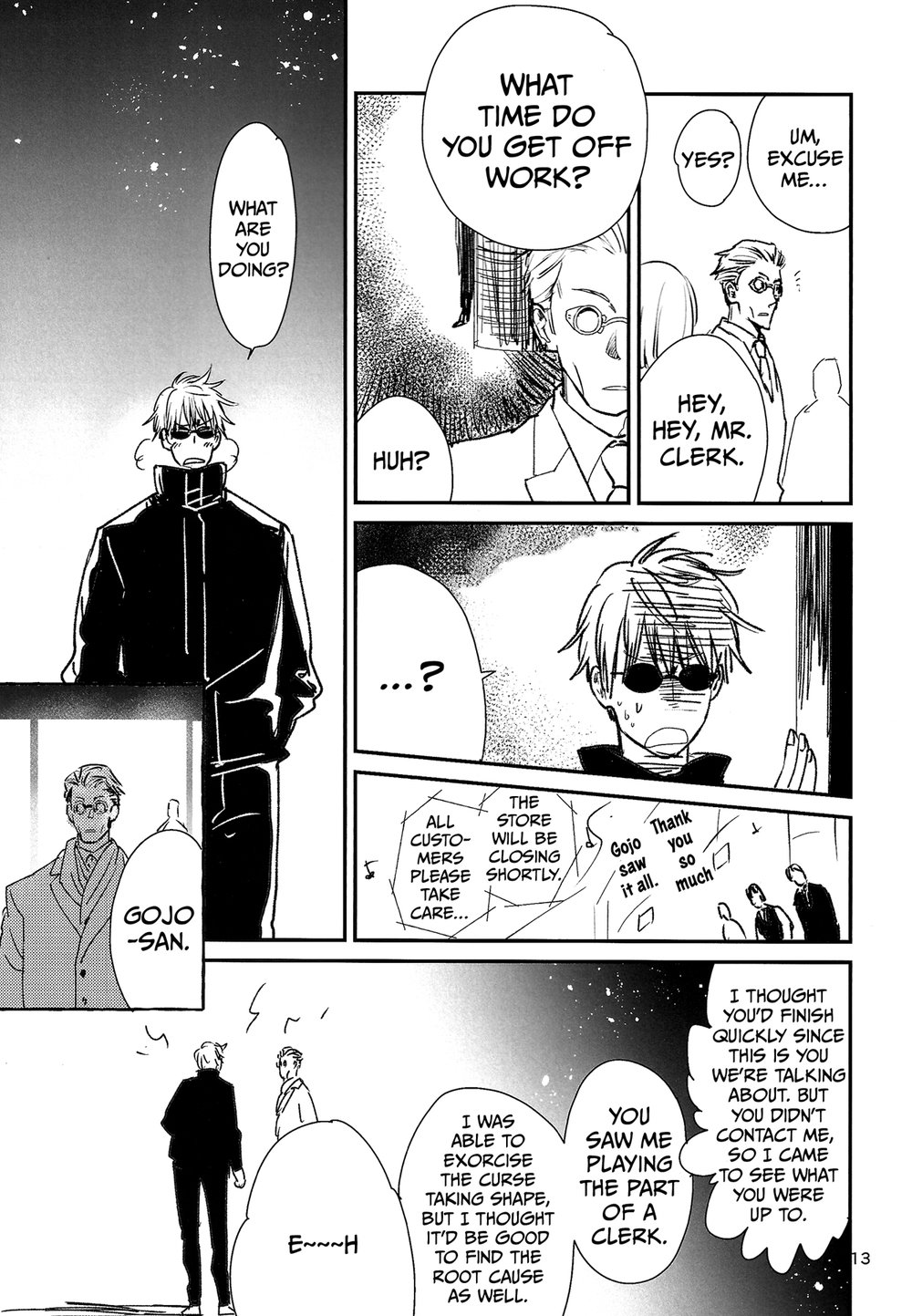Yorimichi to Kakegoto - Page 10