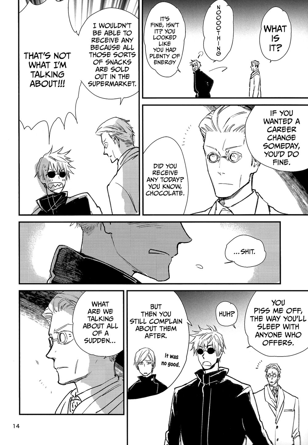 Yorimichi to Kakegoto - Page 11