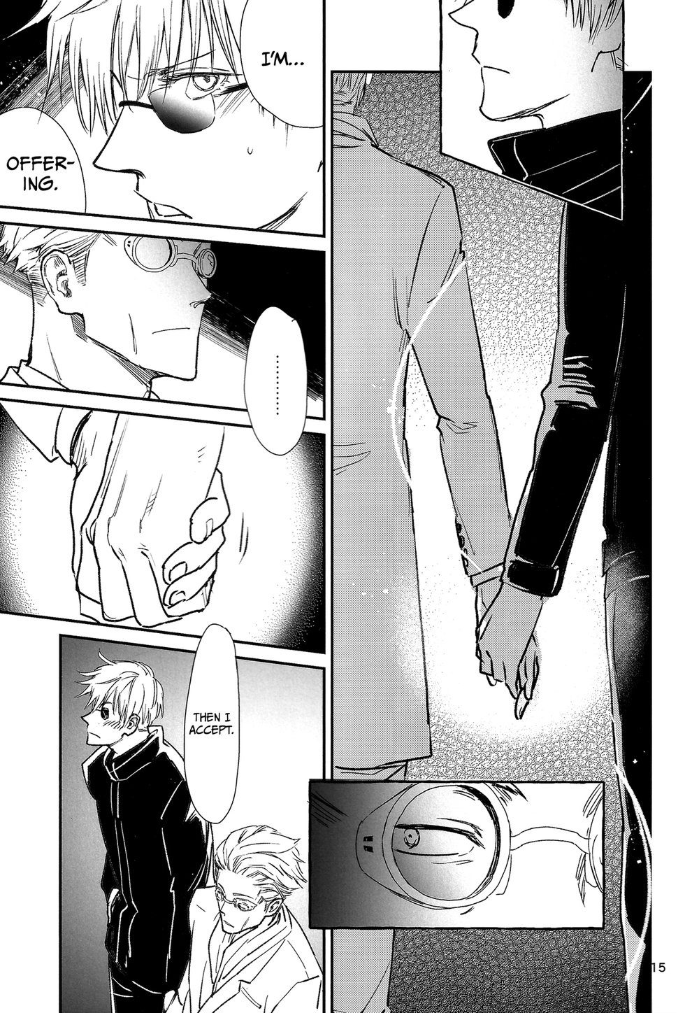 Yorimichi to Kakegoto - Page 12