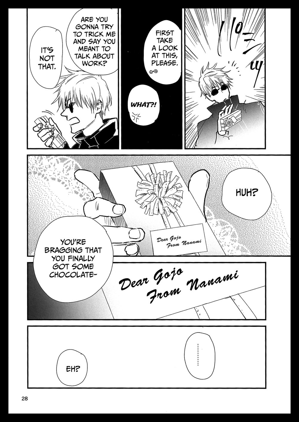Yorimichi to Kakegoto - Page 25
