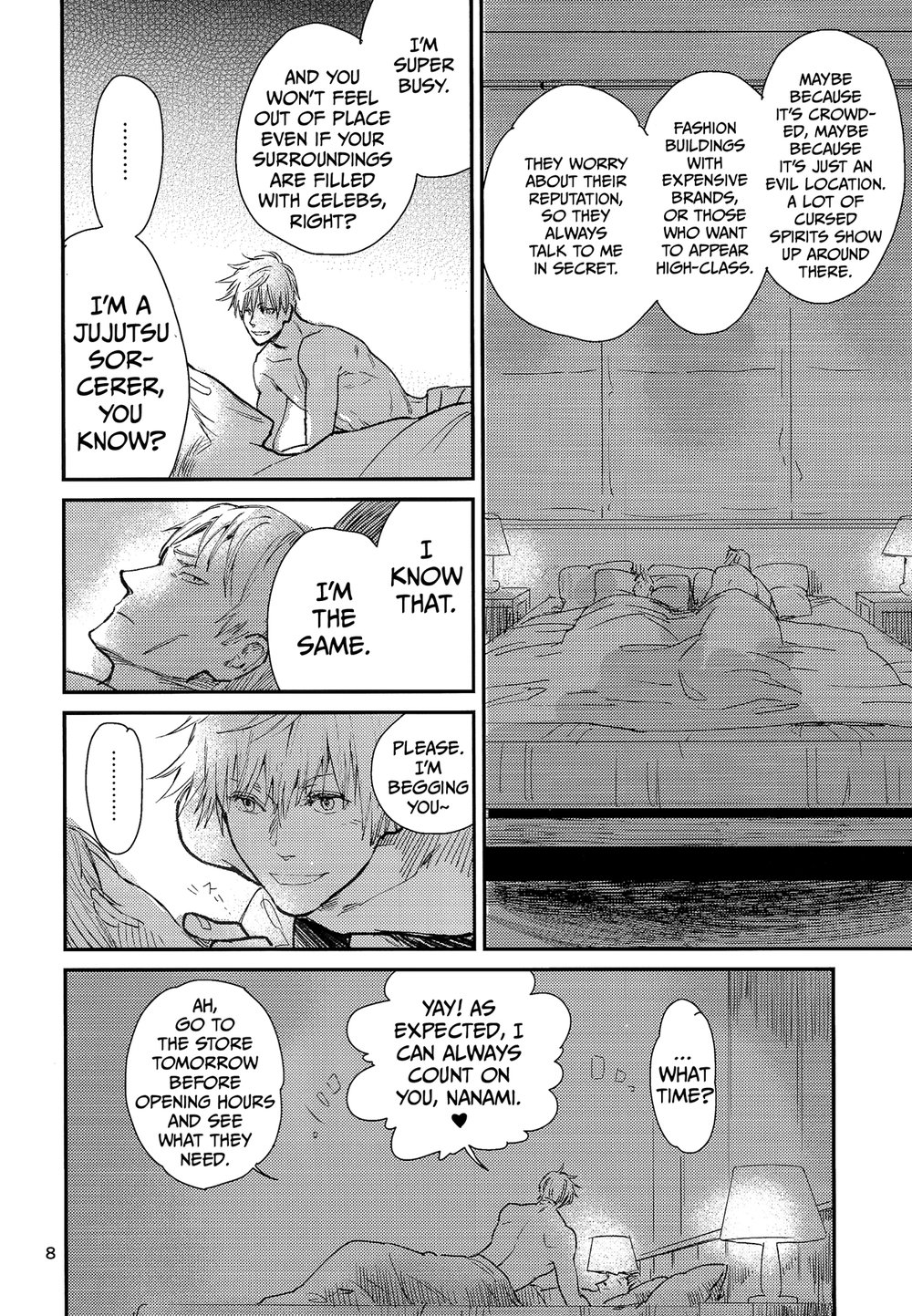 Yorimichi to Kakegoto - Page 5