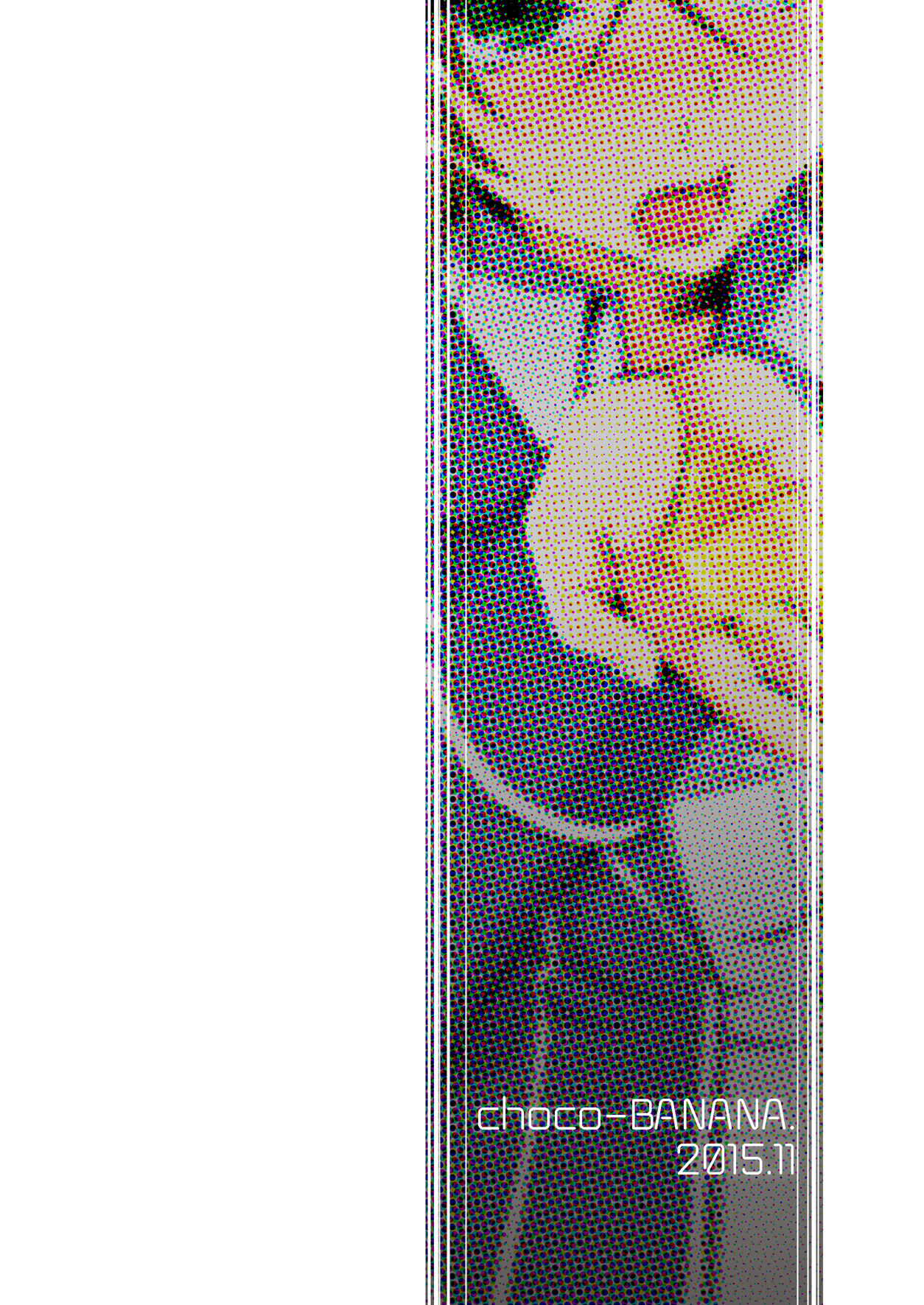choco-BANANA. (Nanaki Nanatarou)] おしっこ飲む本。 (Cardfight!! Vanguard) [Digital] - Page 20