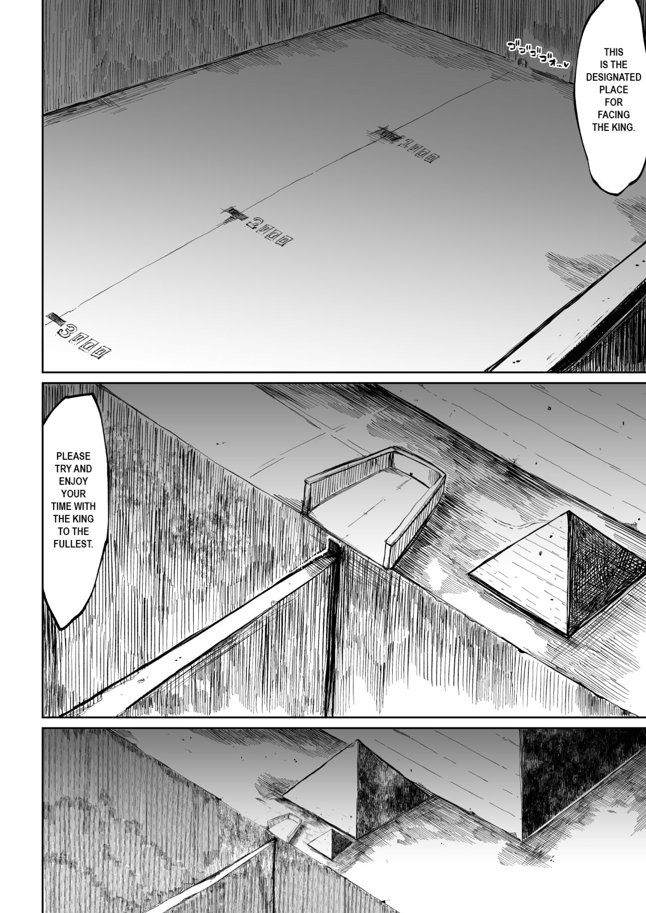 Super Cock Showdown Maratian Kingdom Edition - Page 75
