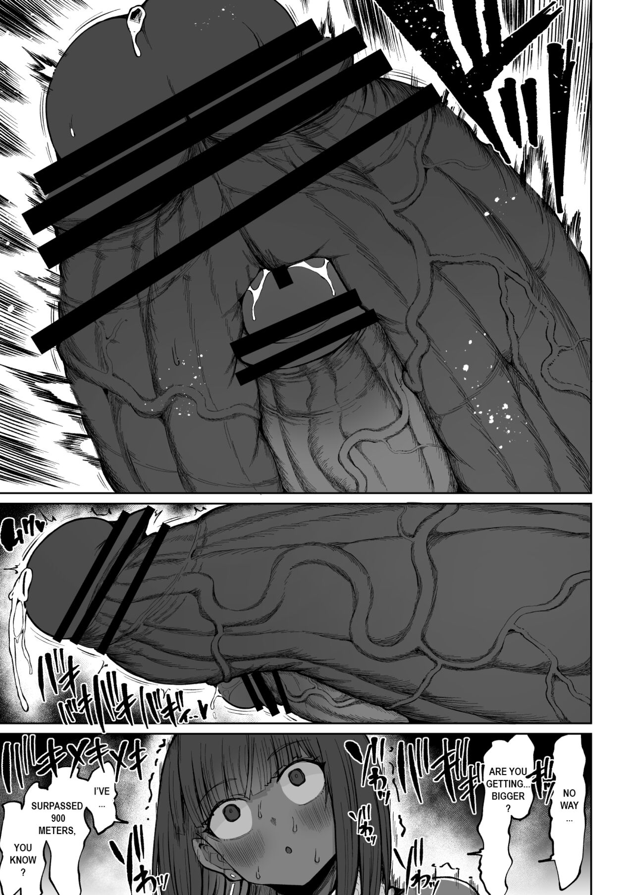 Super Cock Showdown Maratian Kingdom Edition - Page 84