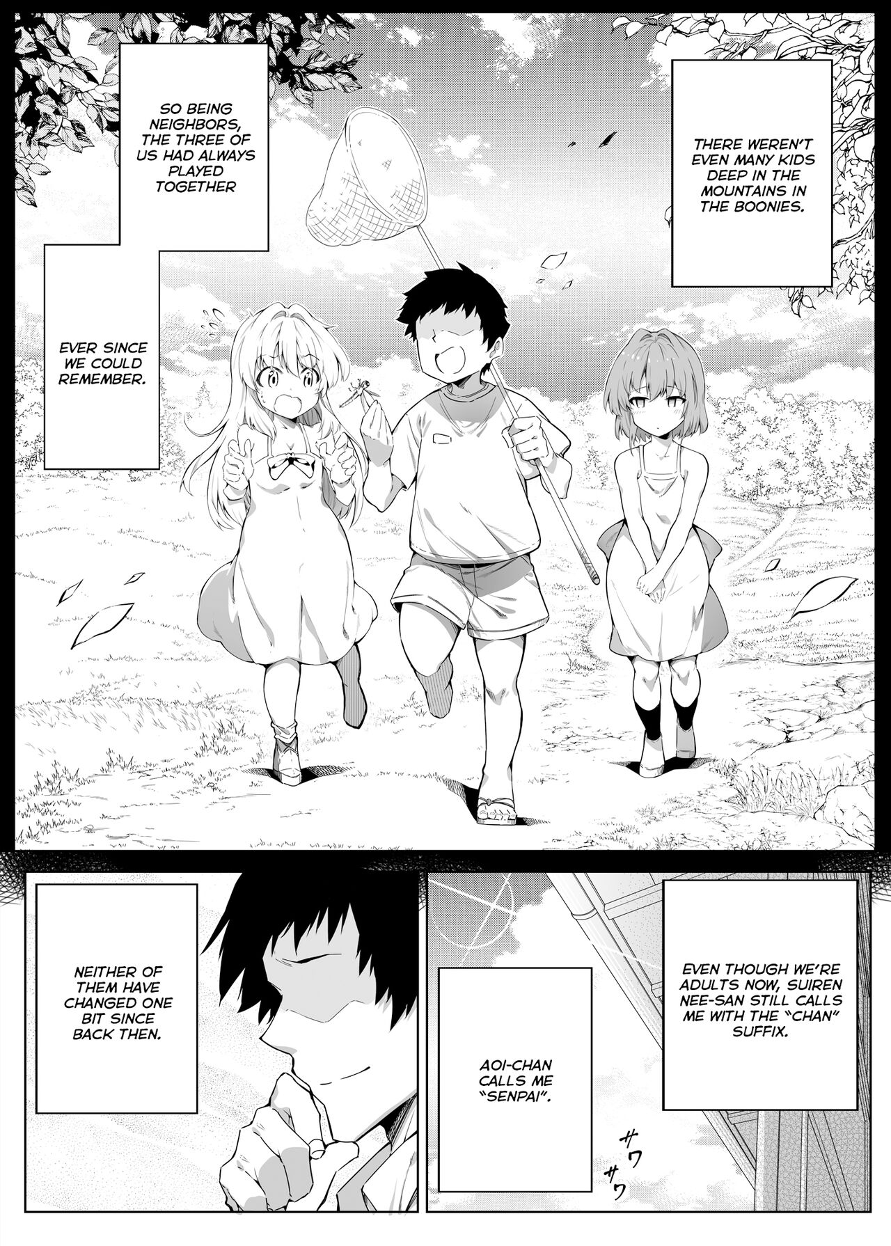Natsu no Yari Naoshi 1-4 - Page 17