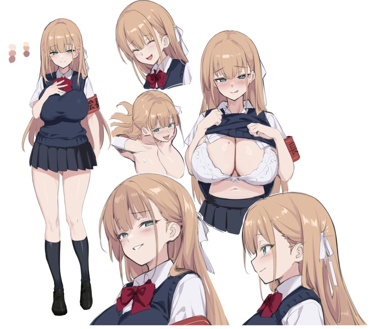 聽說新任風紀委員長胸部很大這回事 + 學生會長 - Page 86