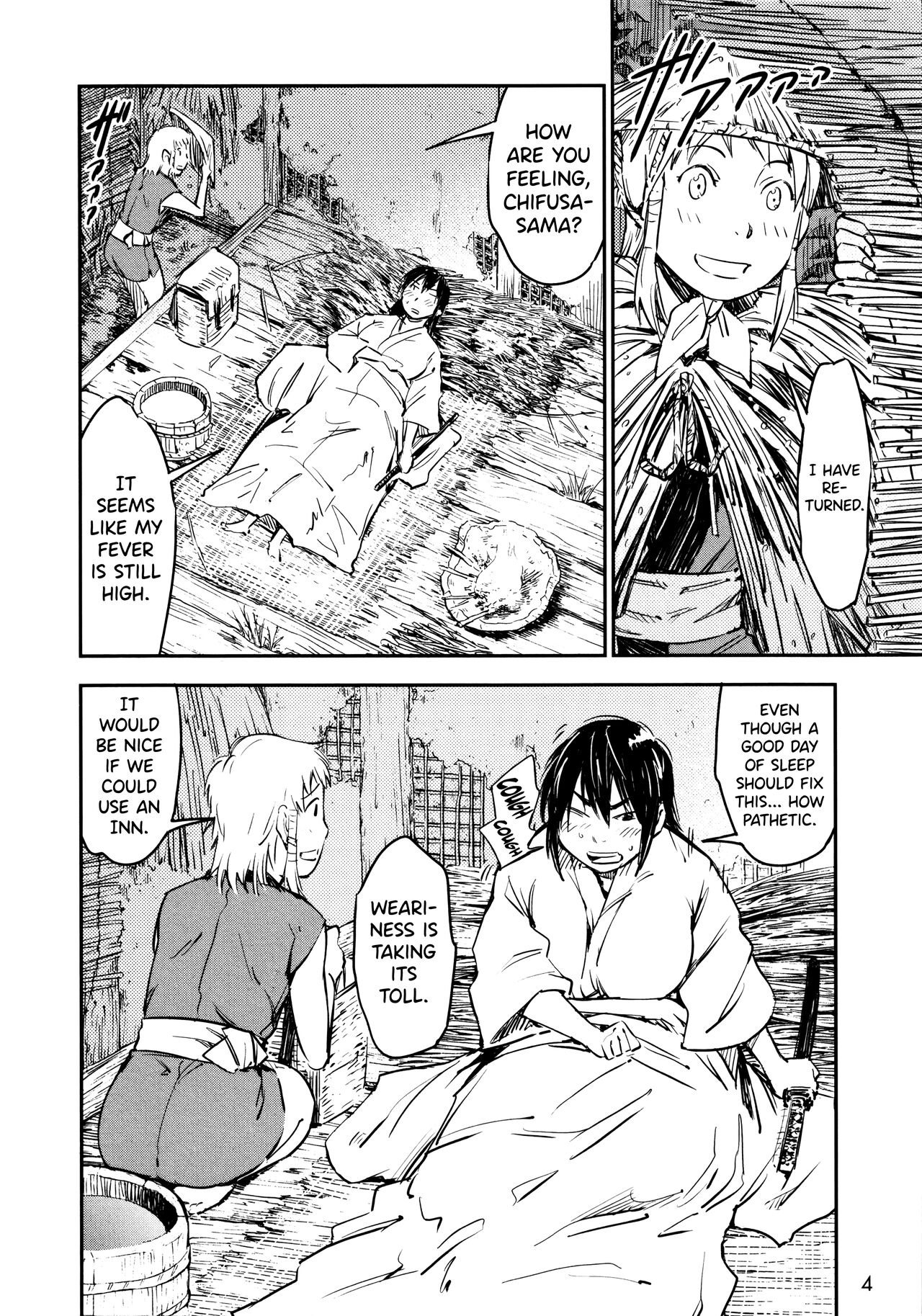 Manyuu Hikenchou Ch.13-14 - Page 4