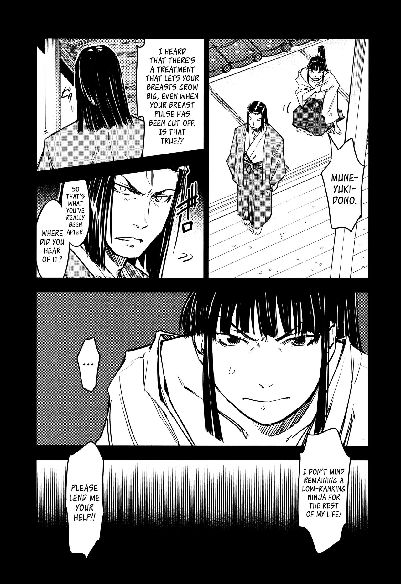 Manyuu Hikenchou Ch.13-14 - Page 47