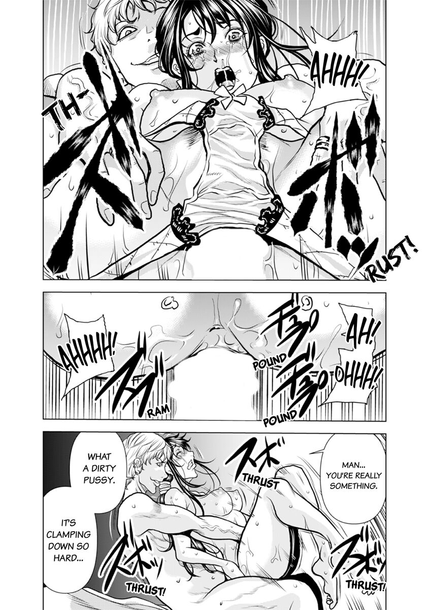Oku-san, Zenra de Dogeza Shiro yo - Page 110