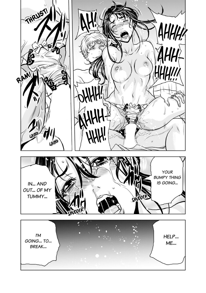 Oku-san, Zenra de Dogeza Shiro yo - Page 111