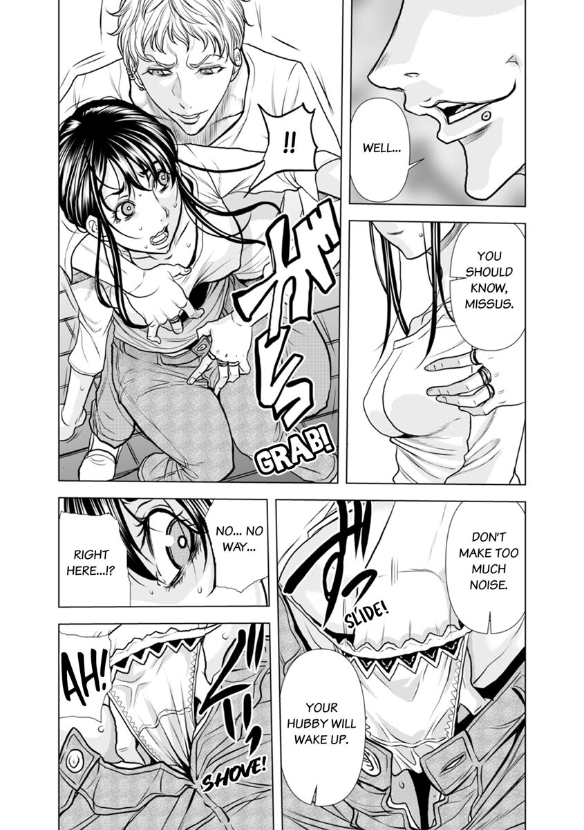 Oku-san, Zenra de Dogeza Shiro yo - Page 126