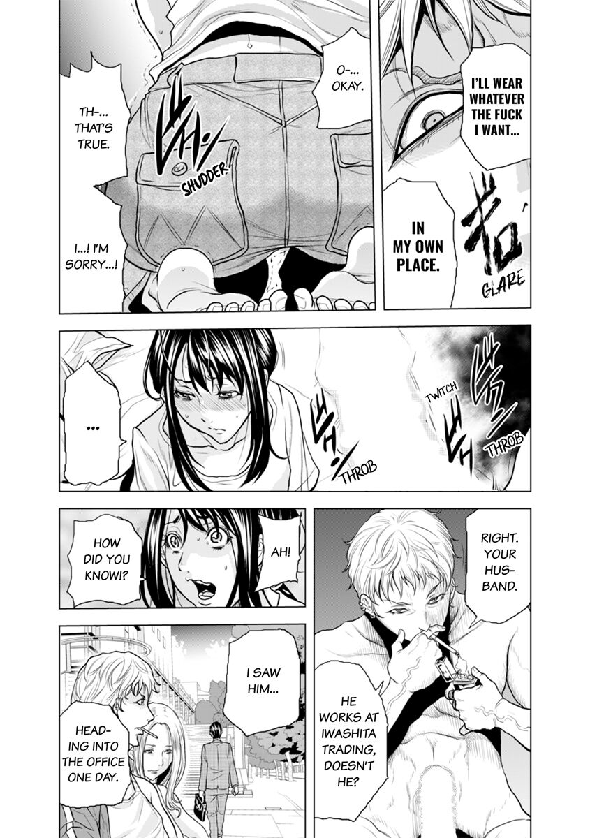 Oku-san, Zenra de Dogeza Shiro yo - Page 15