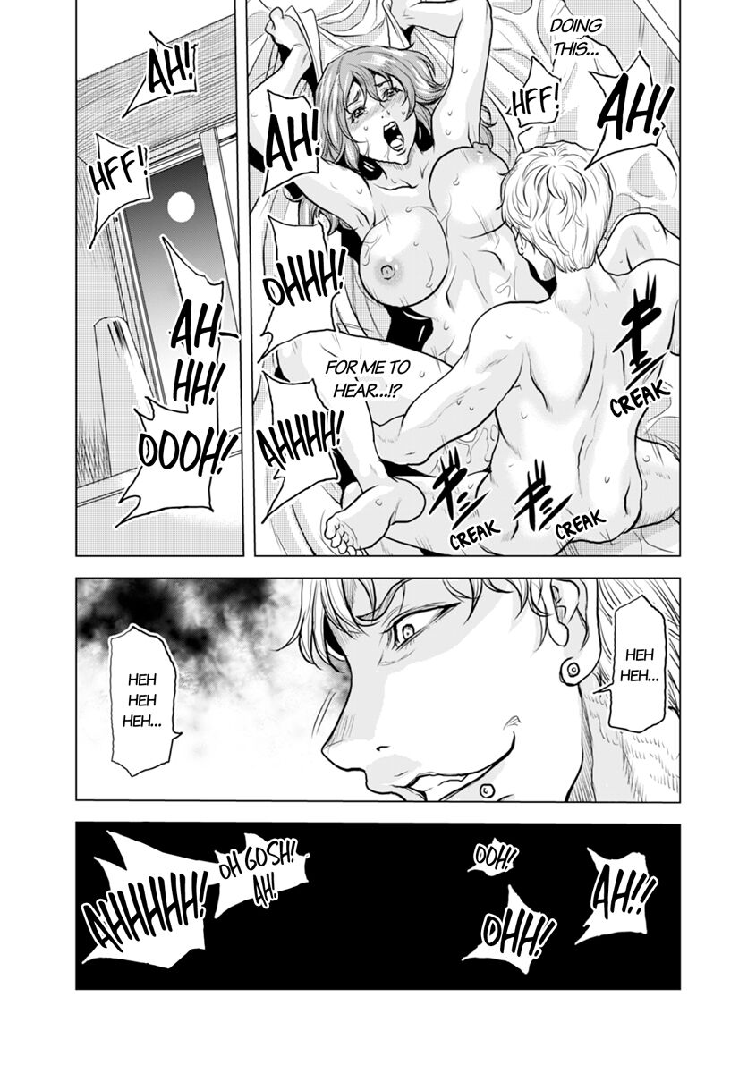 Oku-san, Zenra de Dogeza Shiro yo - Page 45