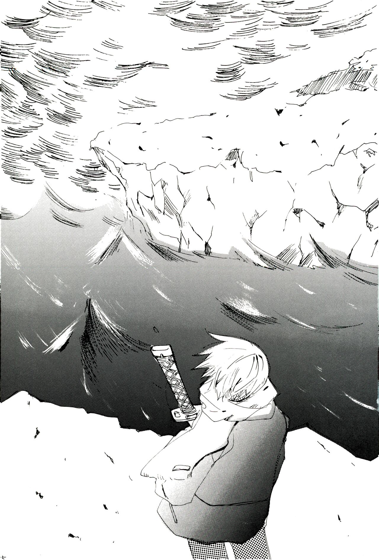 Hai ga Hai de Ippai - Page 154