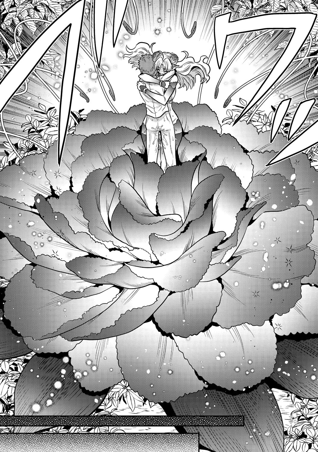 初恋は大輪の花 - Page 24