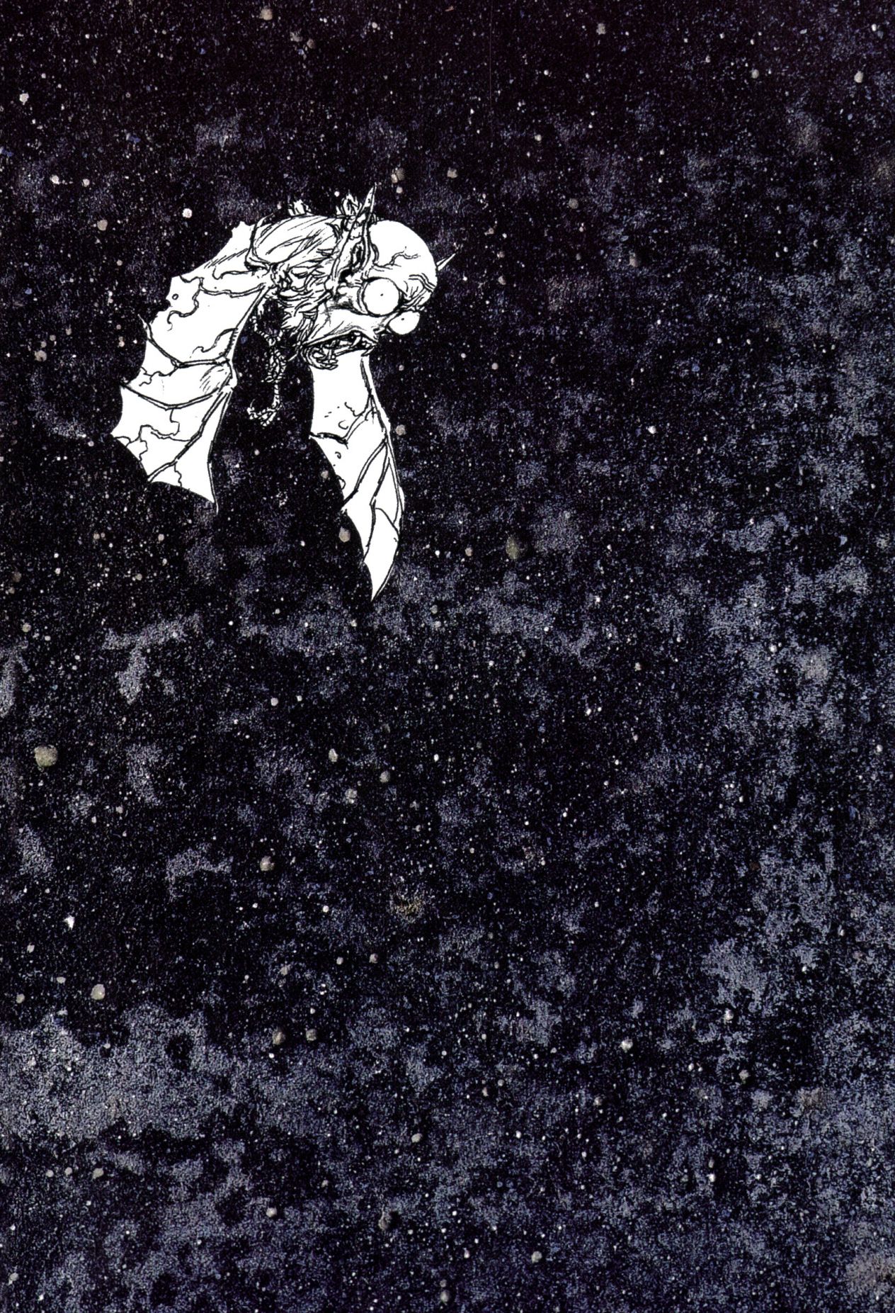 【寺田克也】西游奇传大猿王二卷 - Page 6