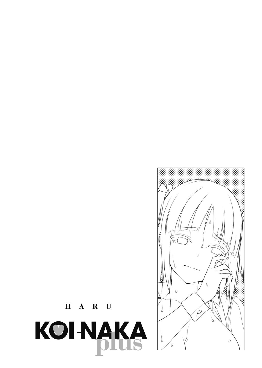 Koinaka plus - Page 74