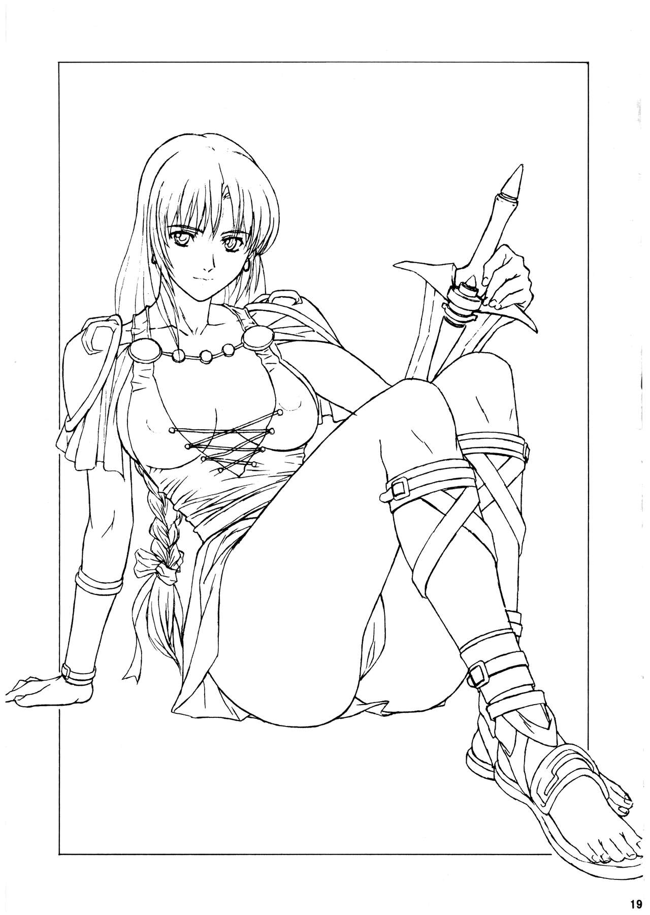 Pretty Well 7 - Page 19